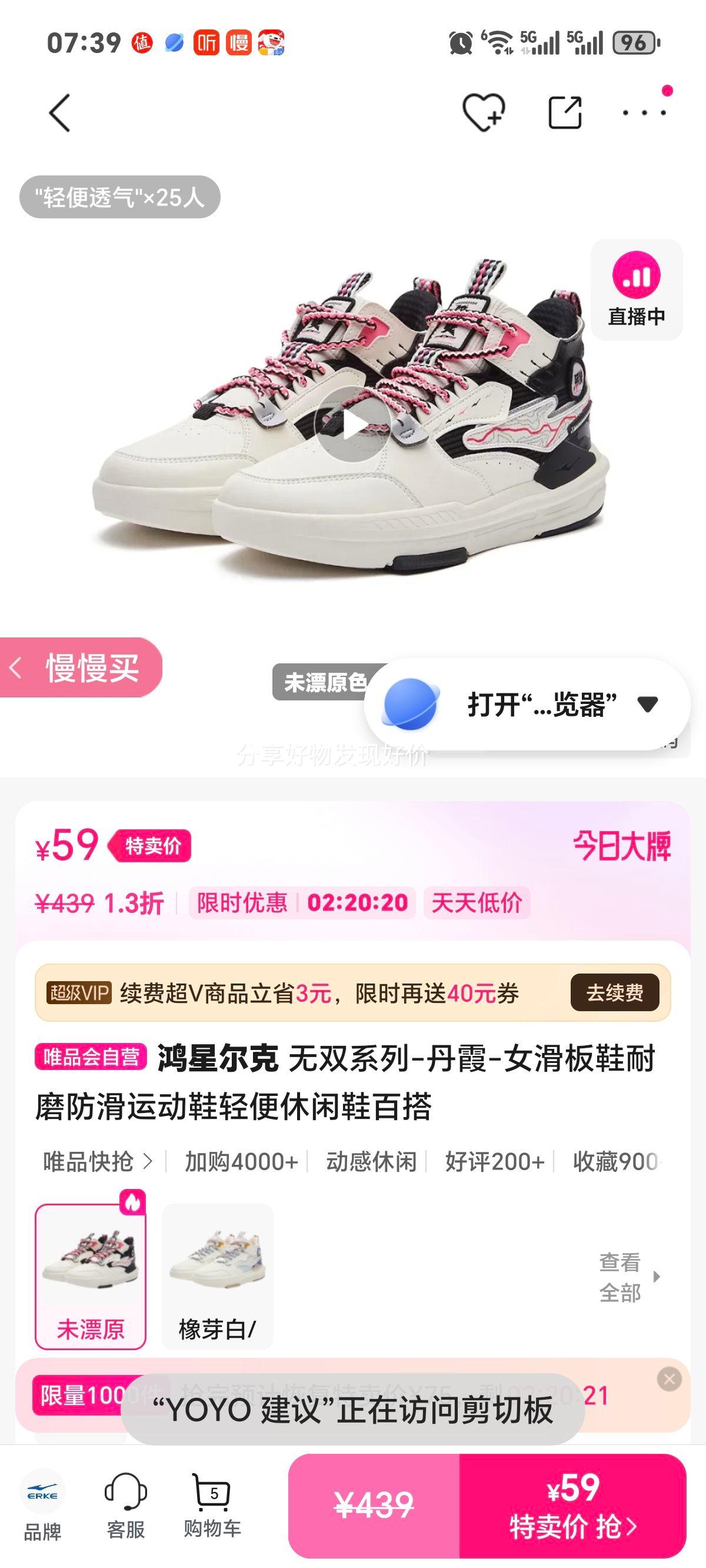 ���Ƕ��� ��˫ϵ�� ��ϼ Ů����Ь ��ĥ���� ������� �ٴ��Ż�֤��