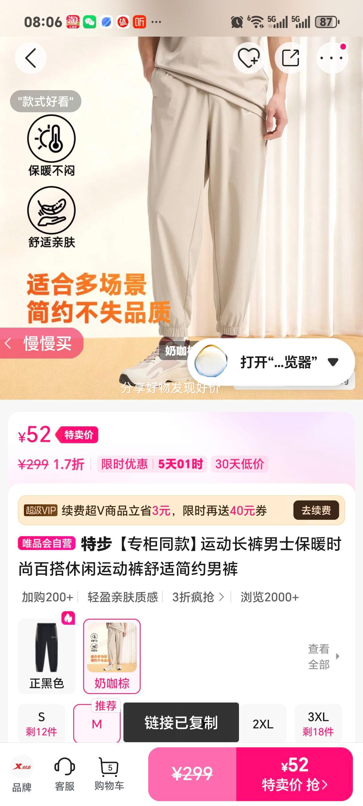 �ز� ��ʱ�аٴ������˶��� ר��ͬ�� ���ʼ�Լ�����Ż�֤��