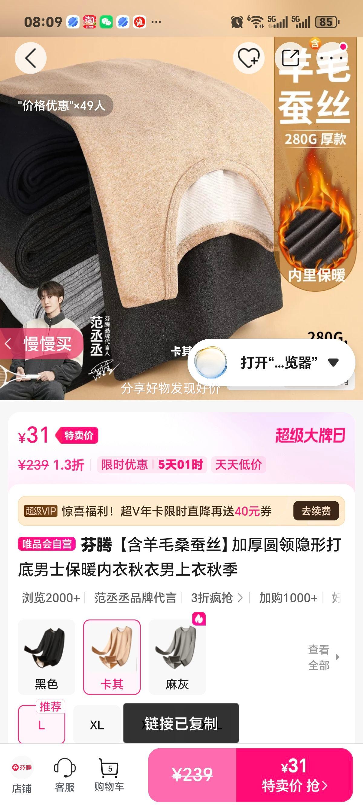 ���� �Ӻ�Բ�����δ����ʿ��ů�������������� ����ëɣ��˿ �＾�Ż�֤��