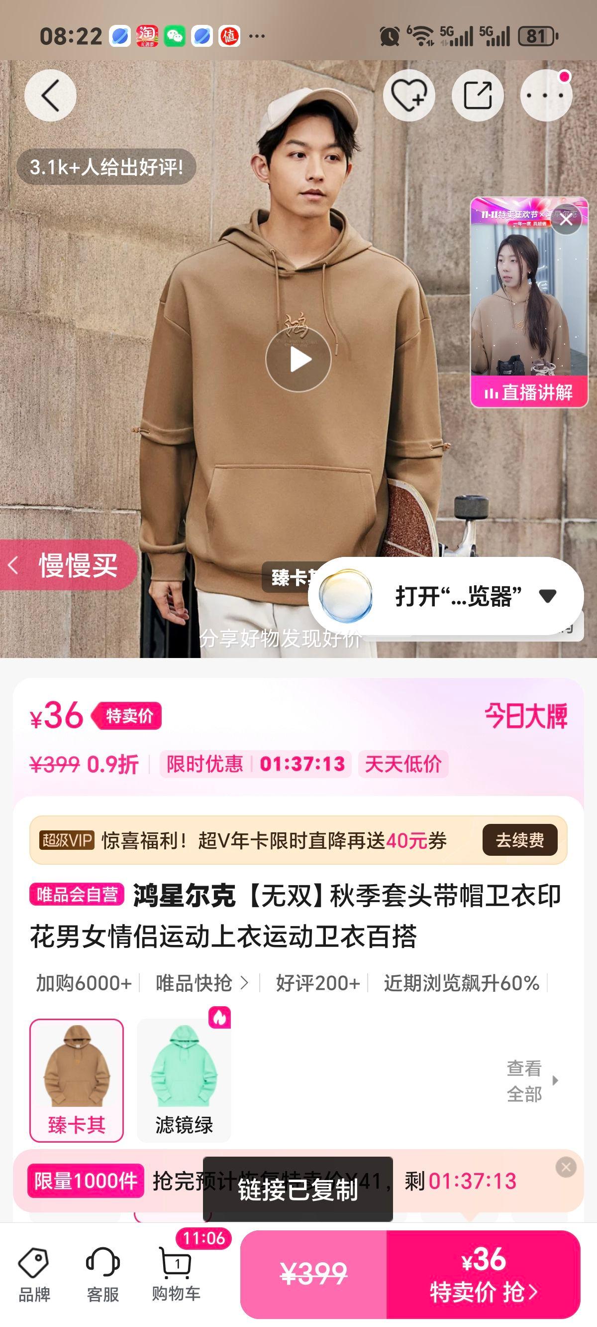 ���Ƕ��� ��˫ �＾��ͷ��ñ���� ӡ����Ů�����˶����� �ٴ��Ż�֤��