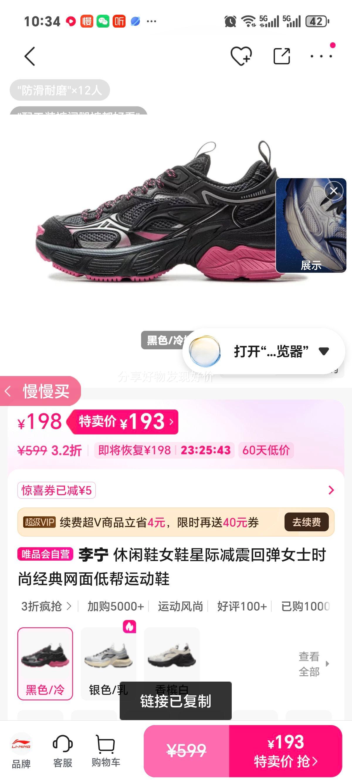 ���� ����ЬŮЬ �Ǽʼ���ص� ����Ͱ��˶�Ь ʱ�о����Ż�֤��