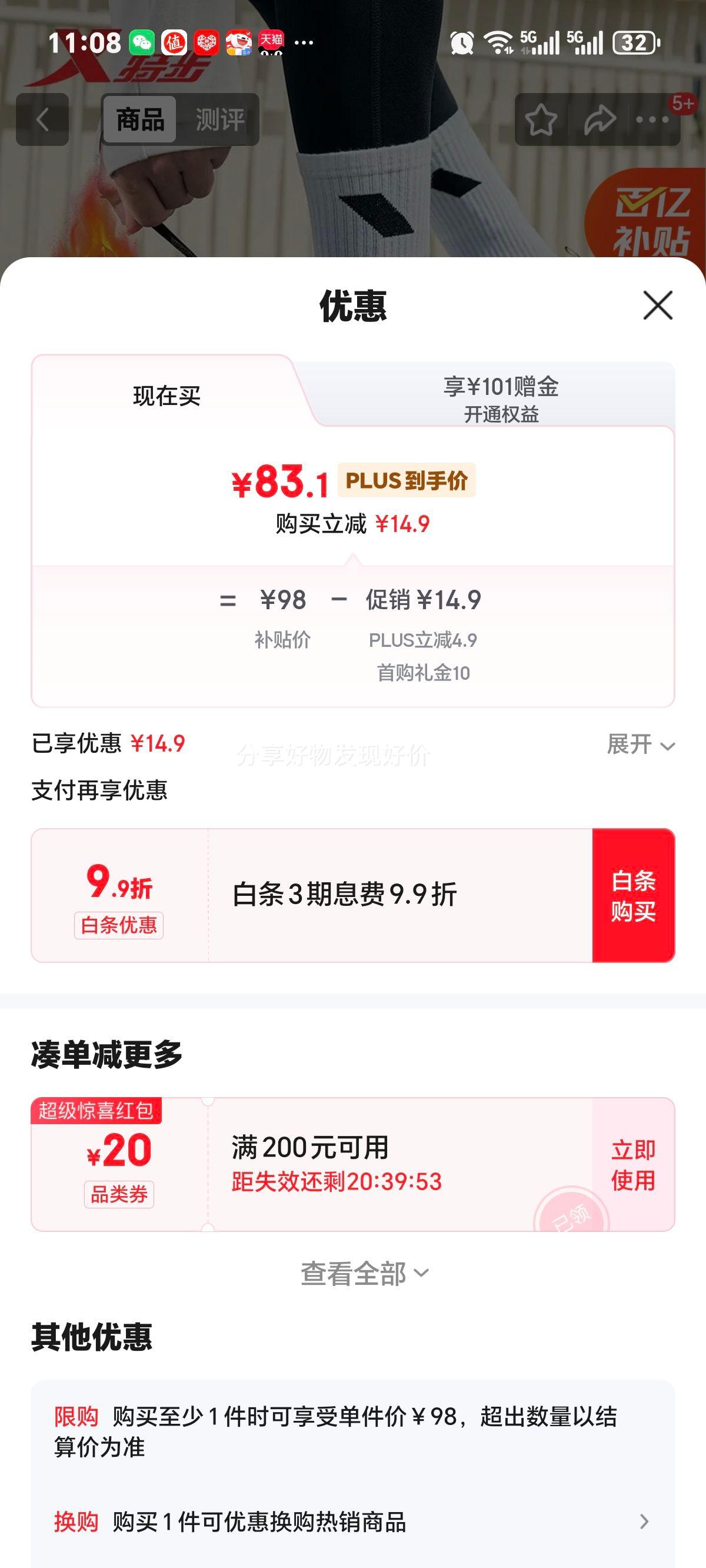 �ز� ��Ь��Ь ����Ƥ���ˮ����������������Ь ��ɫ�Ż�֤��