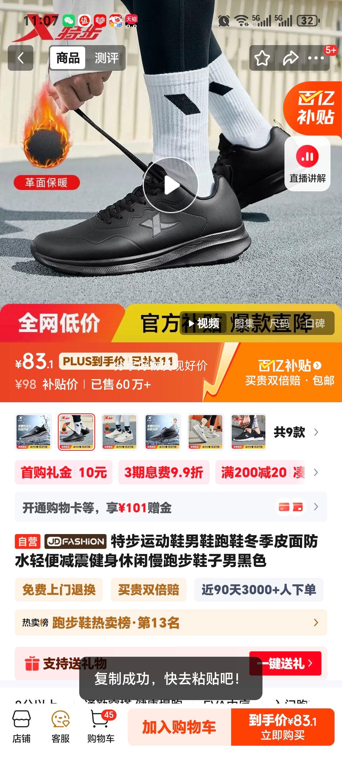 �ز� ��Ь��Ь ����Ƥ���ˮ����������������Ь ��ɫ�Ż�֤��