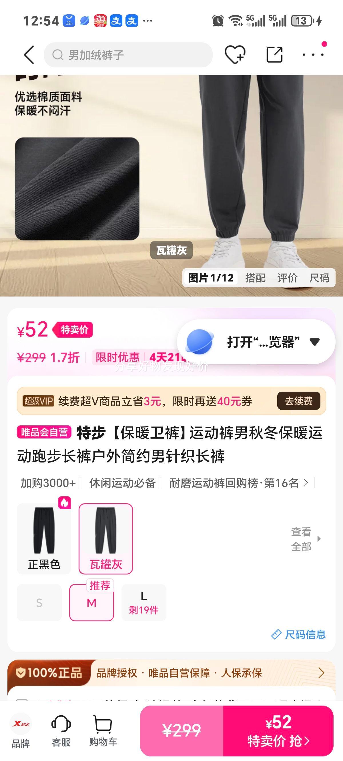 �ز� ��ů���� ���ﶬ�˶��ܲ����� �����Լ��֯�����Ż�֤��