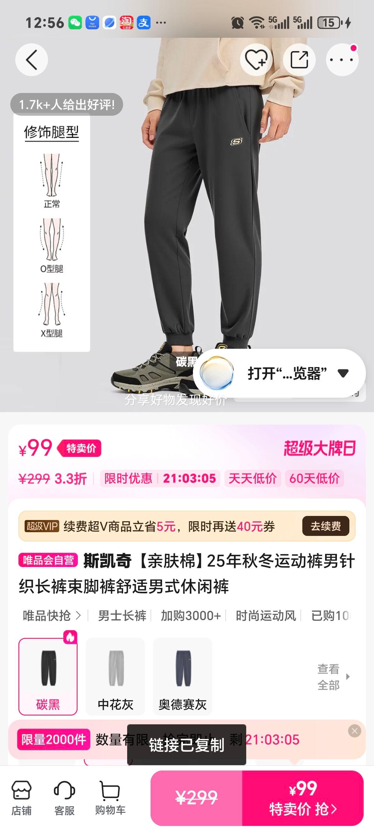 ˹���� �׷��� 25���ﶬ��Ʒ����֯���ſ� ��ʽ���г����Ż�֤��