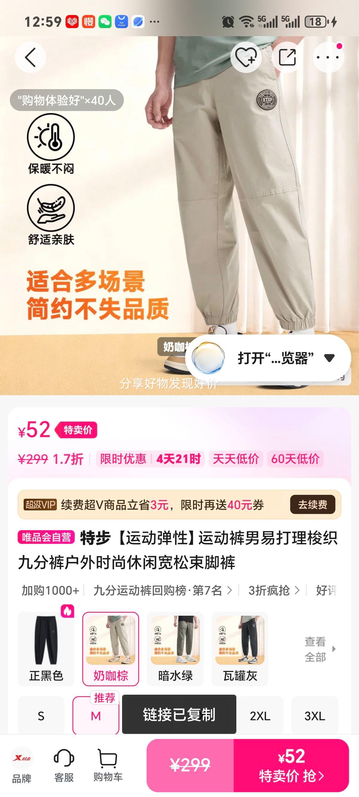 �ز� �˶����� ��֯�ŷֿ� �������ſ� ����ʱ������ �״����Ż�֤��