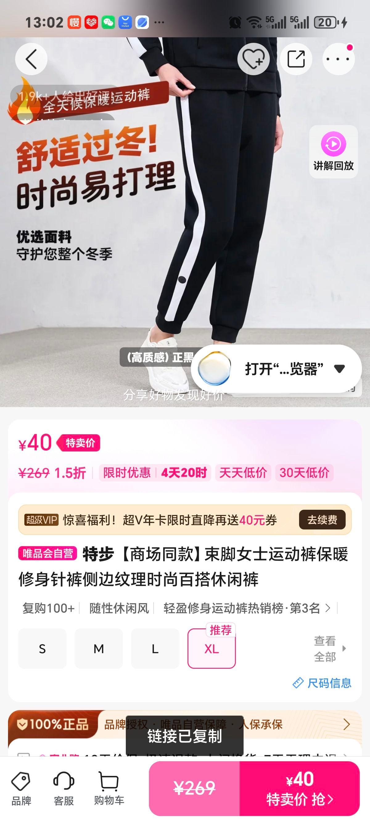 �ز� ����Ůʿ�˶��� ��ů������� ������� ʱ�аٴ� ���п� �̳�ͬ���Ż�֤��