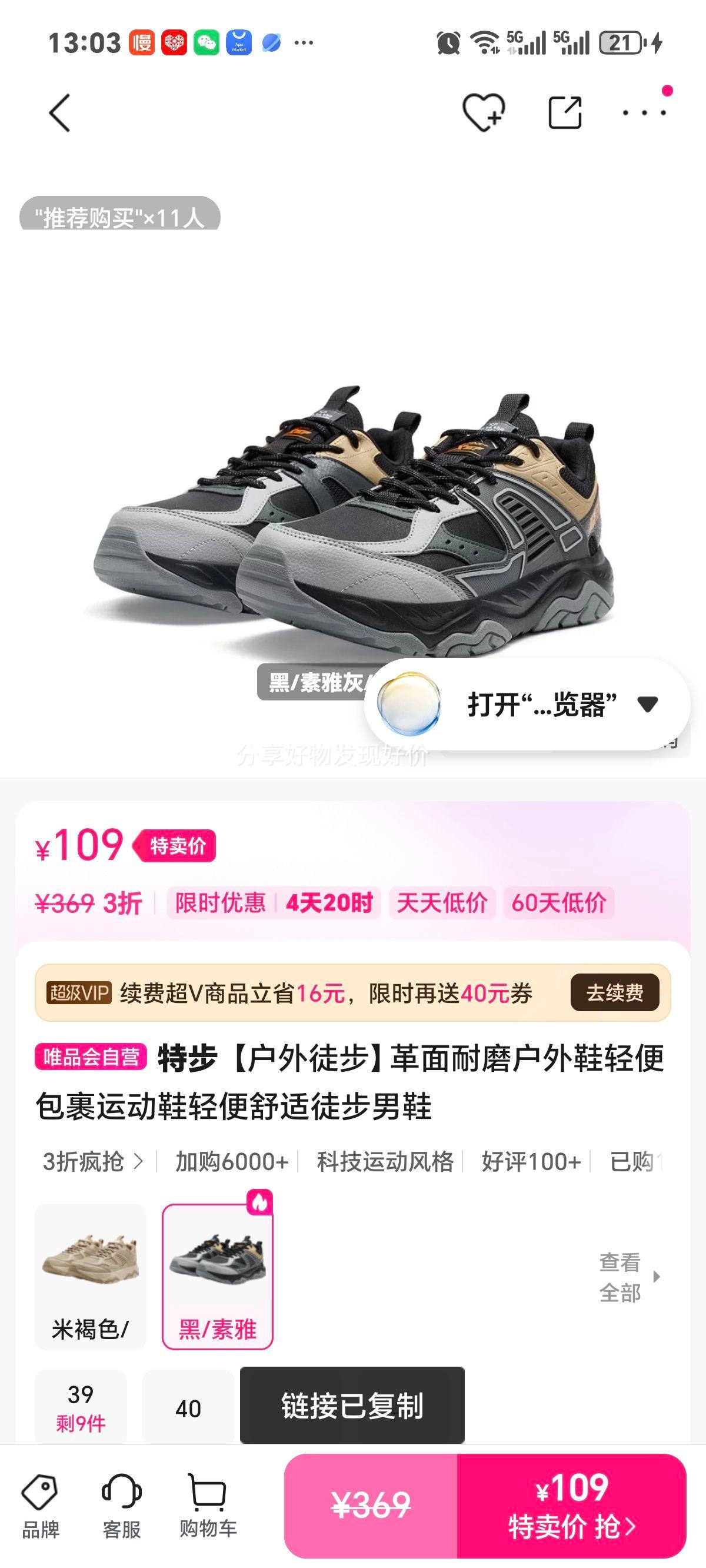 �ز� ����ͽ��Ь ������ĥ��������Ь �������ͽ�����Ż�֤��