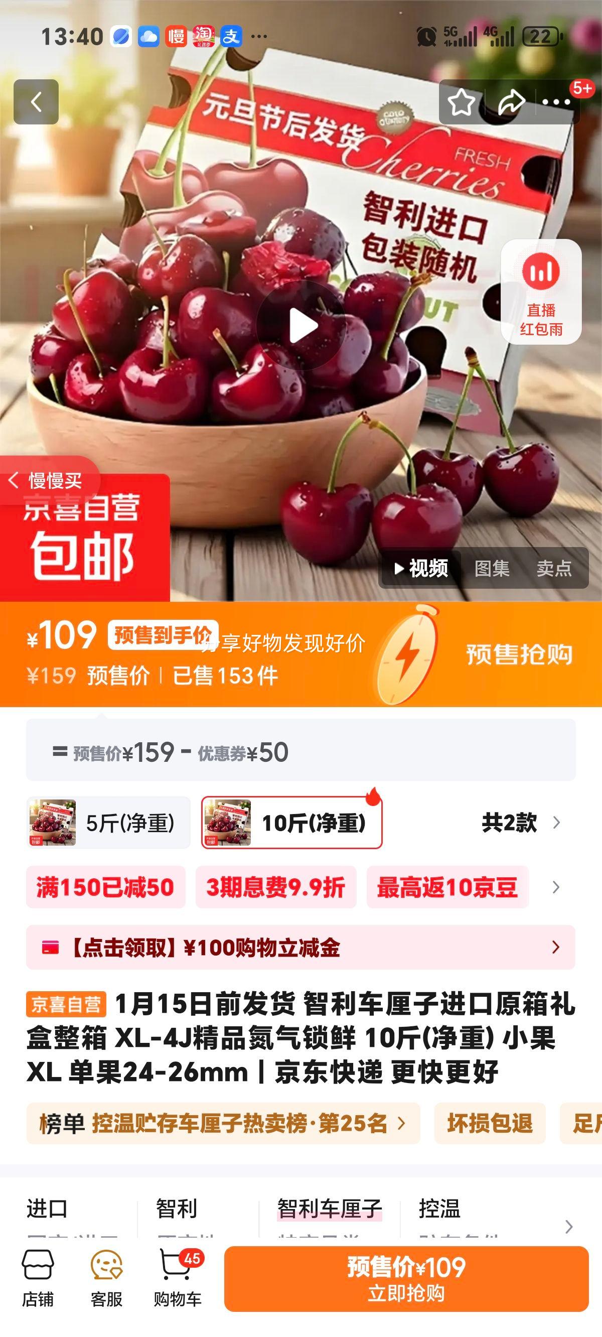 ���������ӽ���ԭ����� XL-4J��Ʒ�������� 10�ﾻ�� С�� ����24-26mm�Ż�֤��