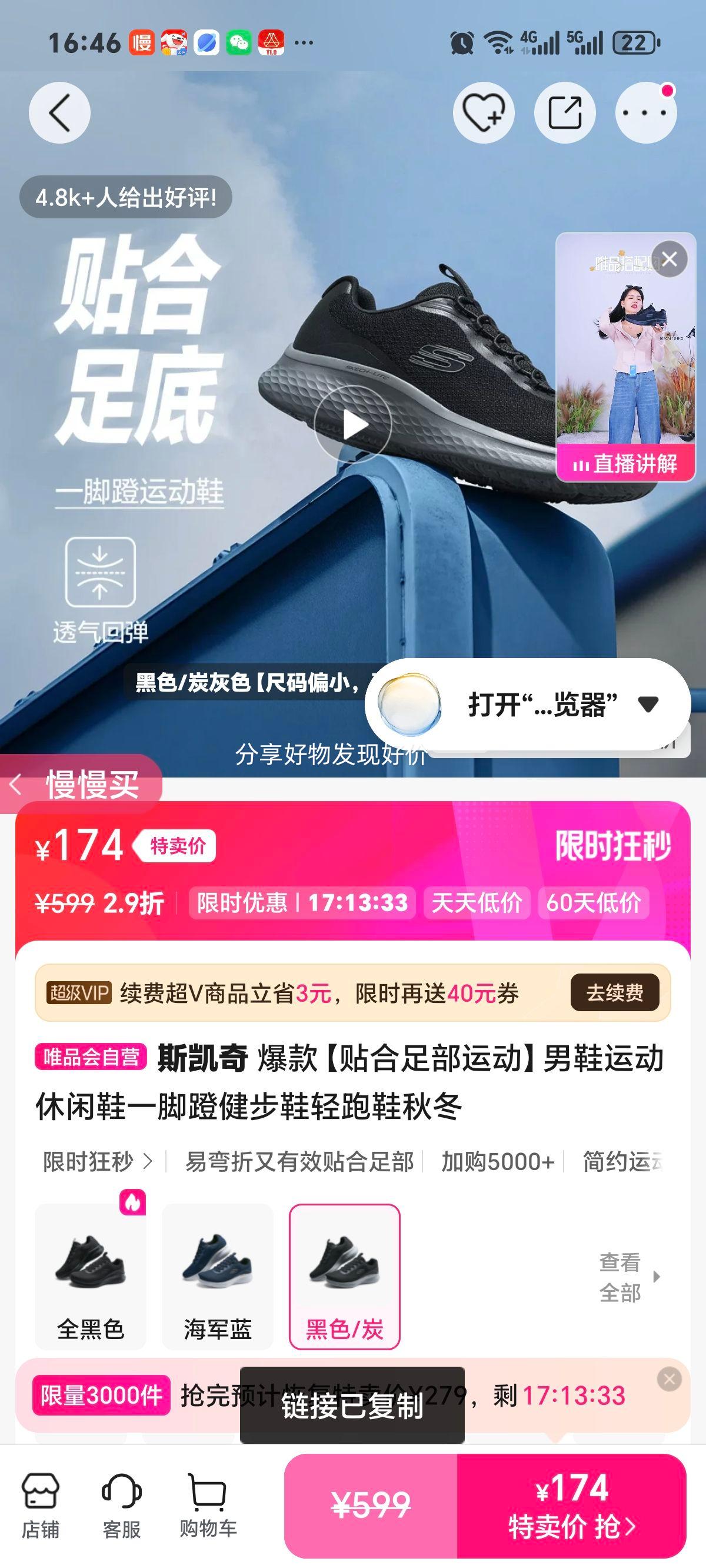 ˹���� ��Ь�˶�����Ь һ�ŵŽ���Ь ����Ь �ﶬ���Ż�֤��