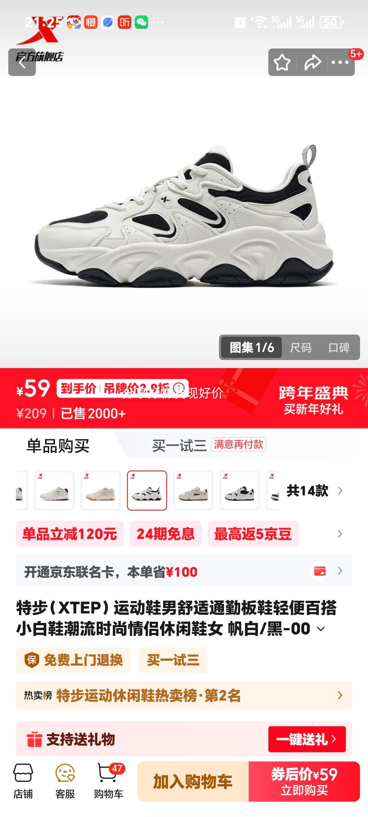 �ز� Ů���/��-0039 ����ͨ�ڰ�Ь С��Ь 35���Ż�֤��