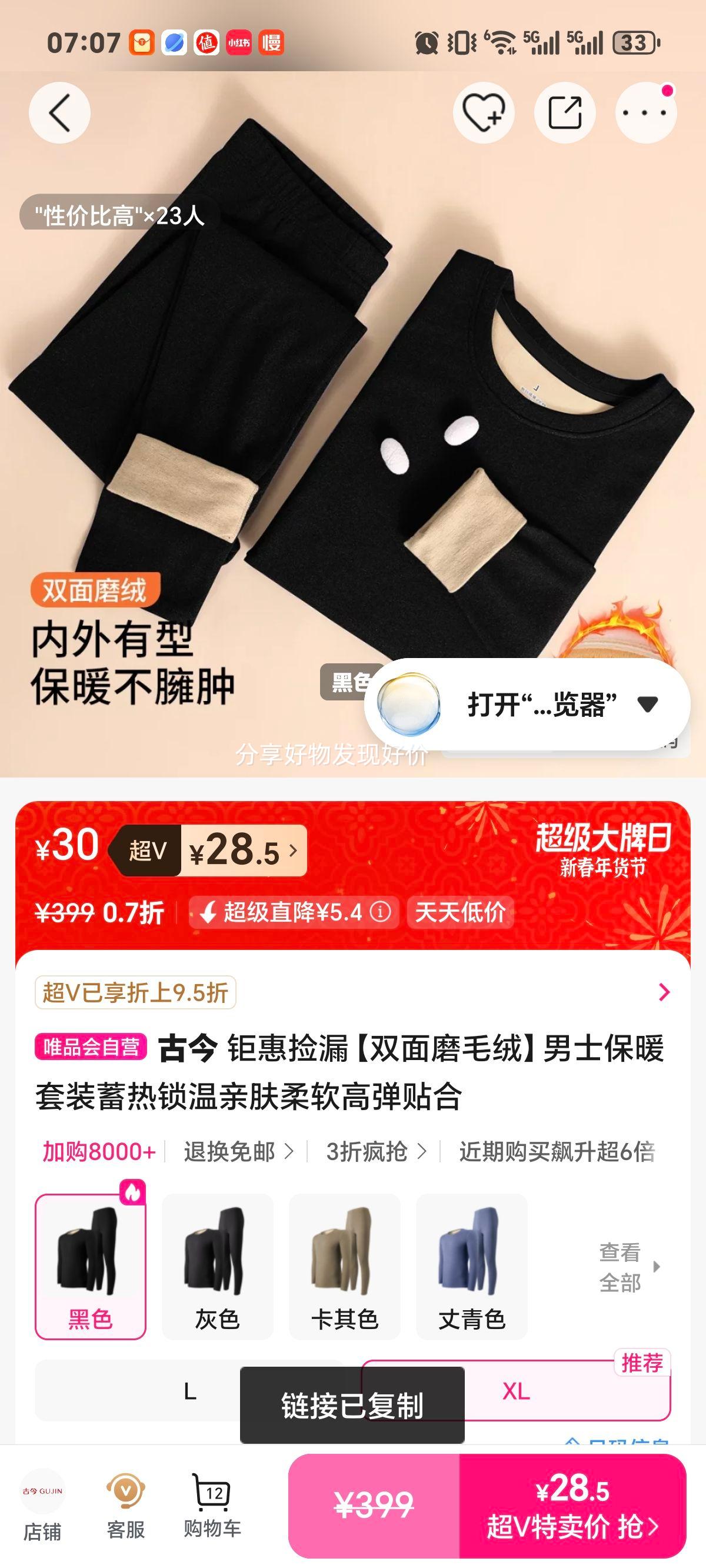 �Ž� ˫��ĥë����ʿ��ů��װ ���������׷������ߵ������Ż�֤��