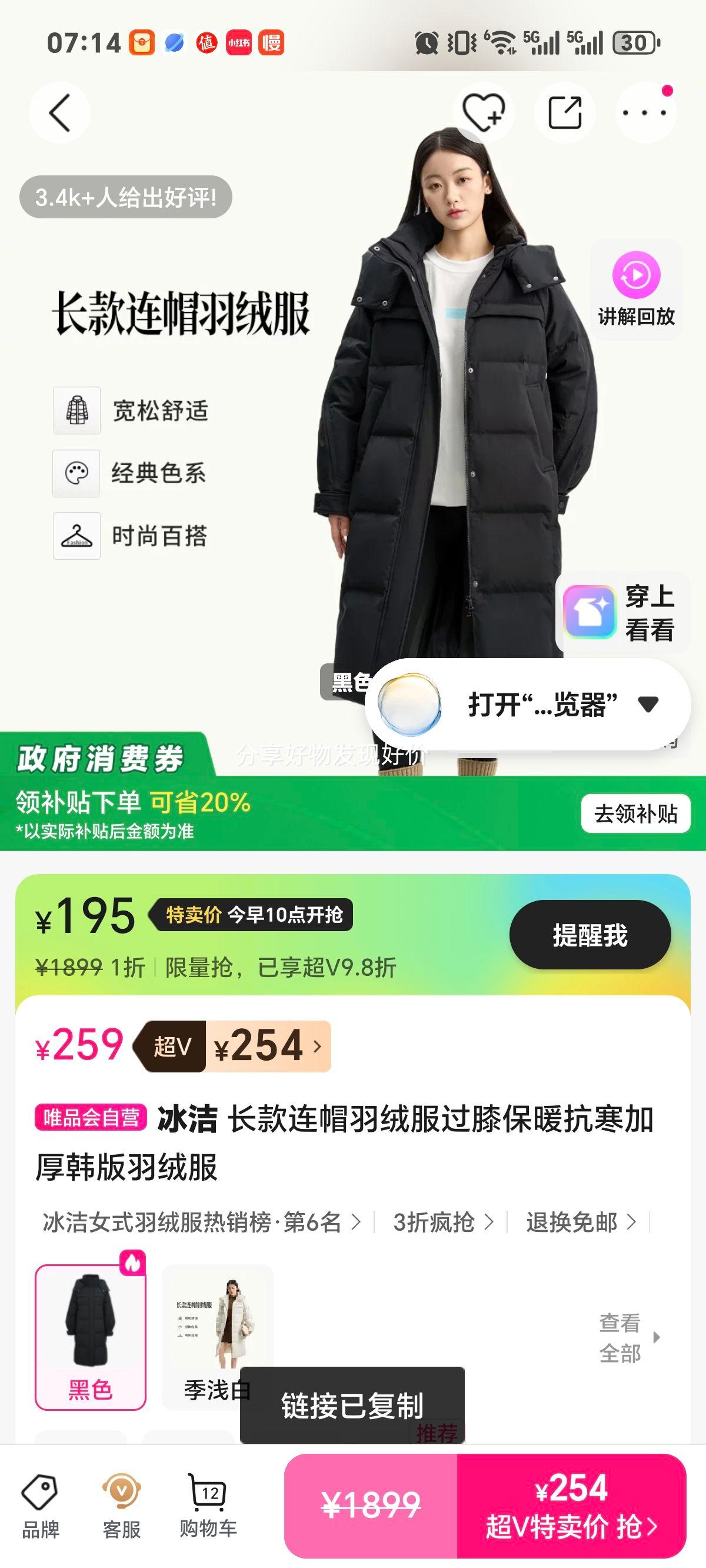 ���� ������ñ���޷� ��ϥ��ů�����Ӻ񺫰� ͬ�� �ʺ�37-38�Ż�֤��