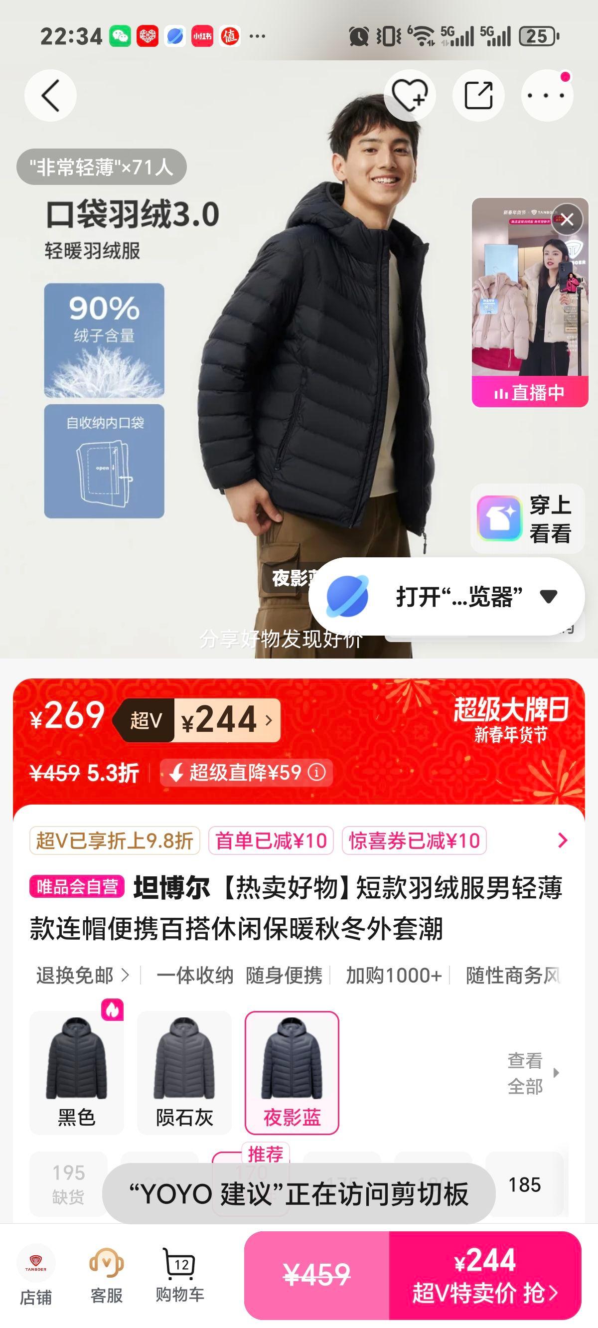 ̹���� �̿����޷��� �ᱡ��ñ��Я�ٴ����б�ů�ﶬ���� �����Ż�֤��