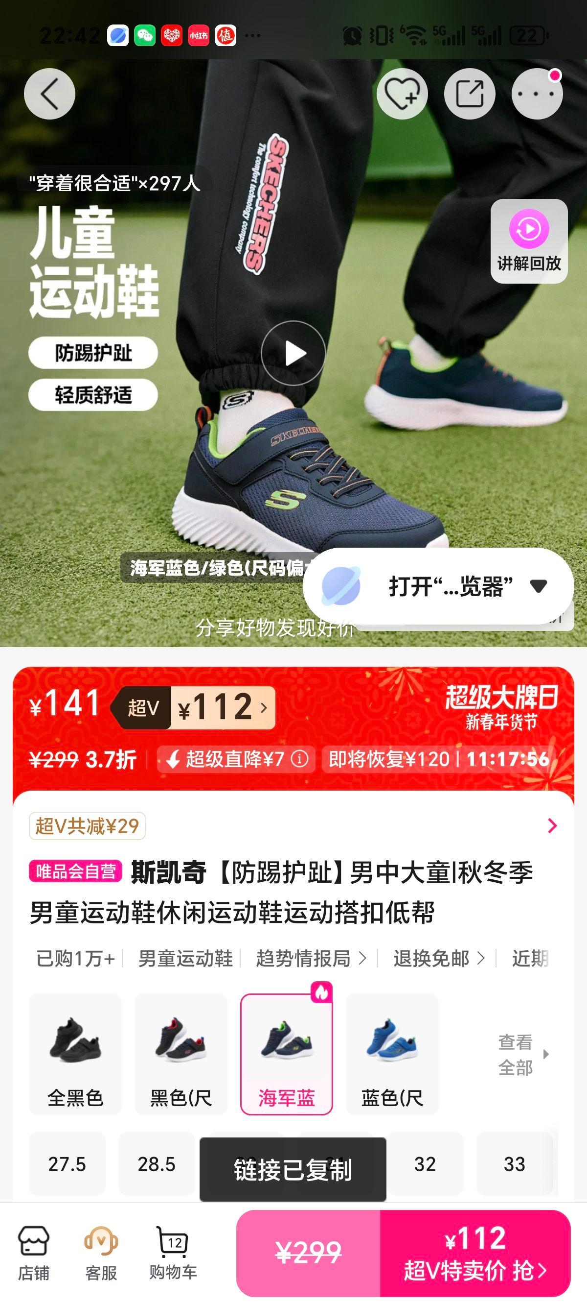 ˹���� ���߻�ֺ ���д�ͯ �ﶬ���˶�Ь �Ͱ� �������Ь�Ż�֤��