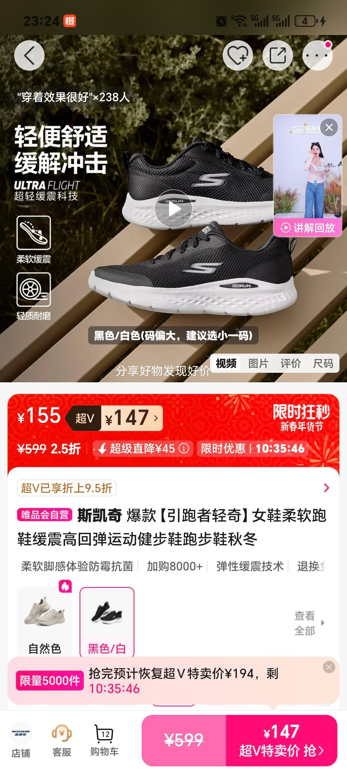 ˹���� ���������� ŮЬ ����߻ص� �ܲ�Ь �ﶬ���Ż�֤��