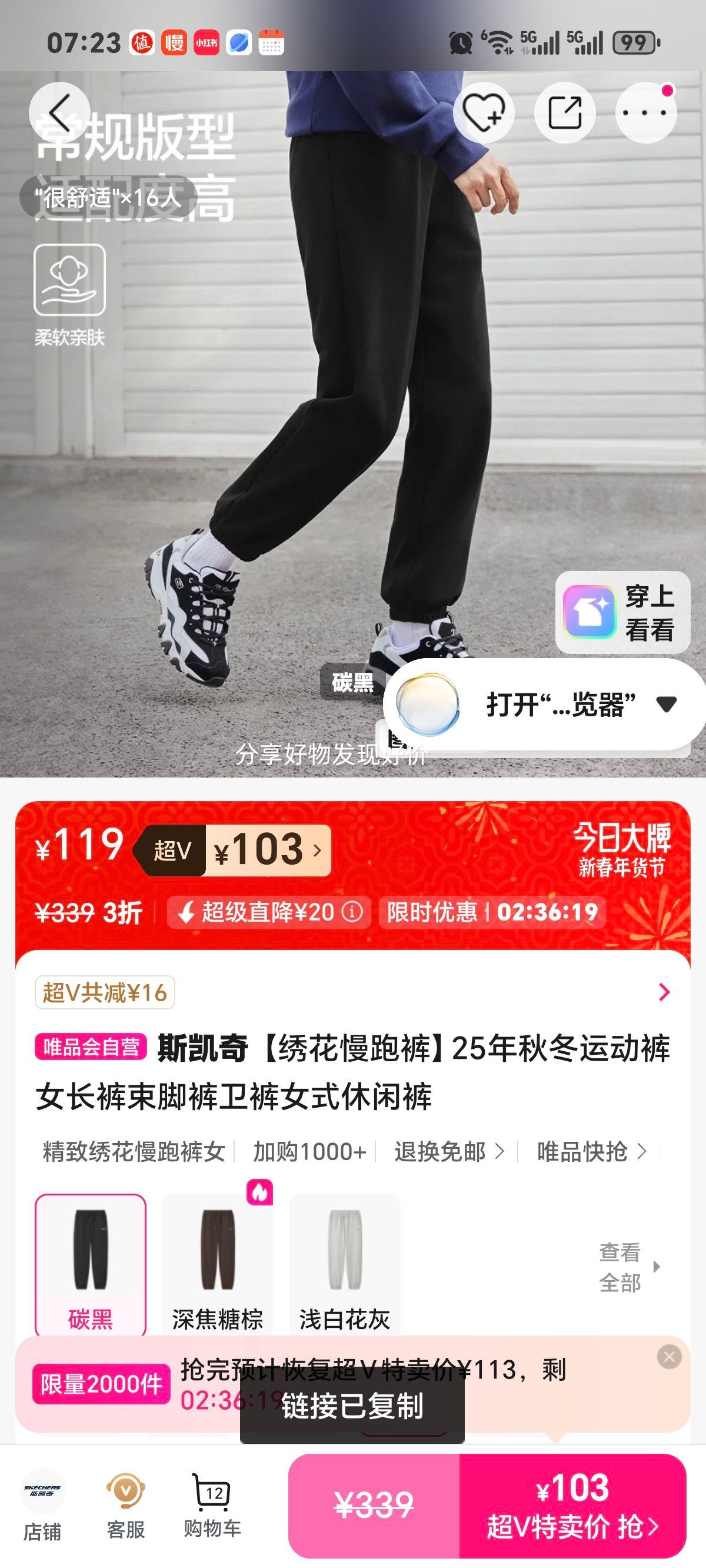 ˹���� �廨���ܿ� Ůʽ���� �������� 25���ﶬ��Ʒ�Ż�֤��