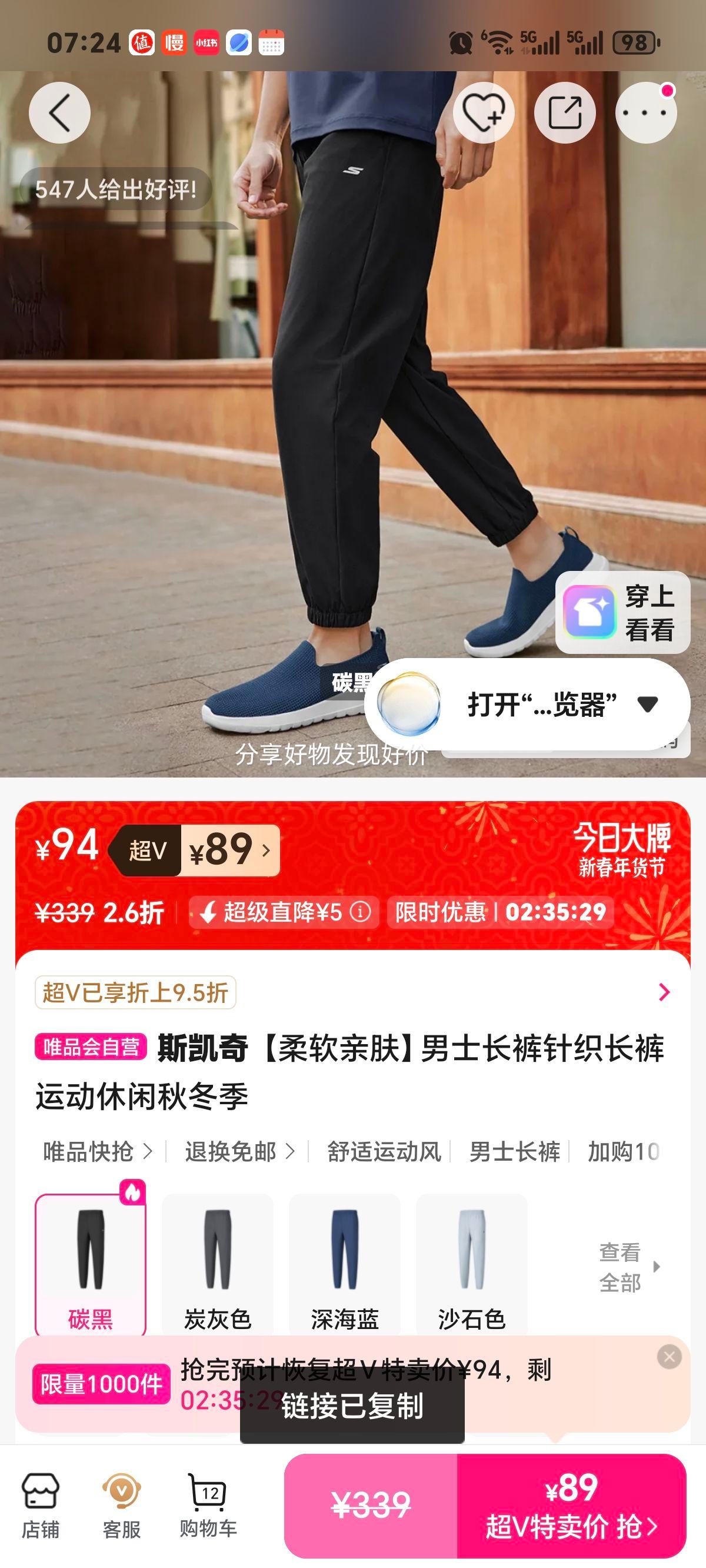 ˹���� ��ʿ��֯���� �˶������ﶬ�� �����׷��Ż�֤��