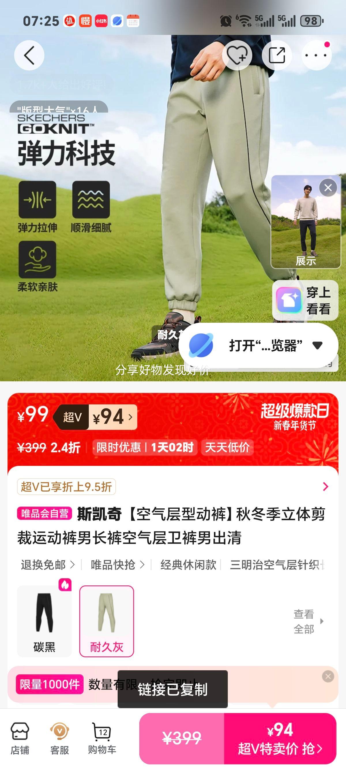 ˹���� �������Ͷ��� ���ﶬ����������˶����� ���������� �����Ż�֤��