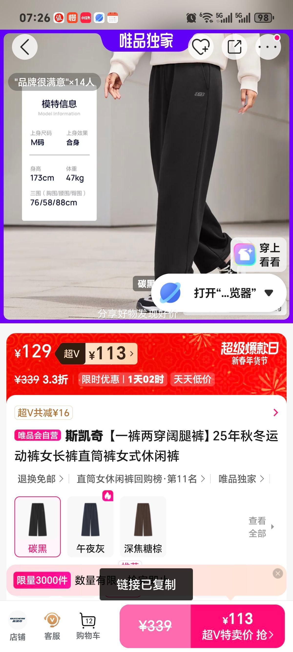 ˹���� һ���������ȿ� 25���ﶬ��Ʒ Ůʽ�˶����� ֱͲ���п��Ż�֤��