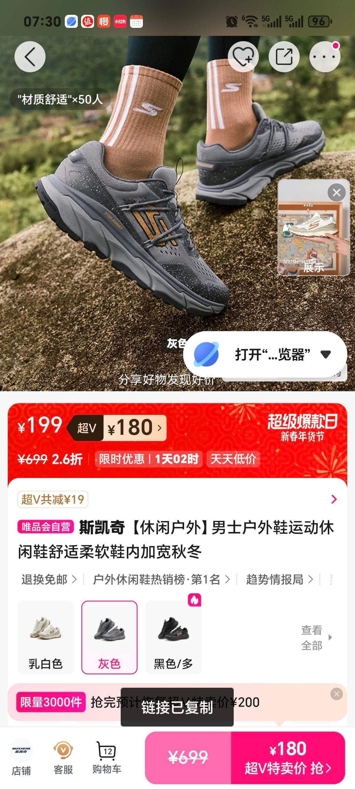 ˹���� ��ʿ�����˶�����Ь �ڼӿ� �ﶬ�� ���������Ż�֤��