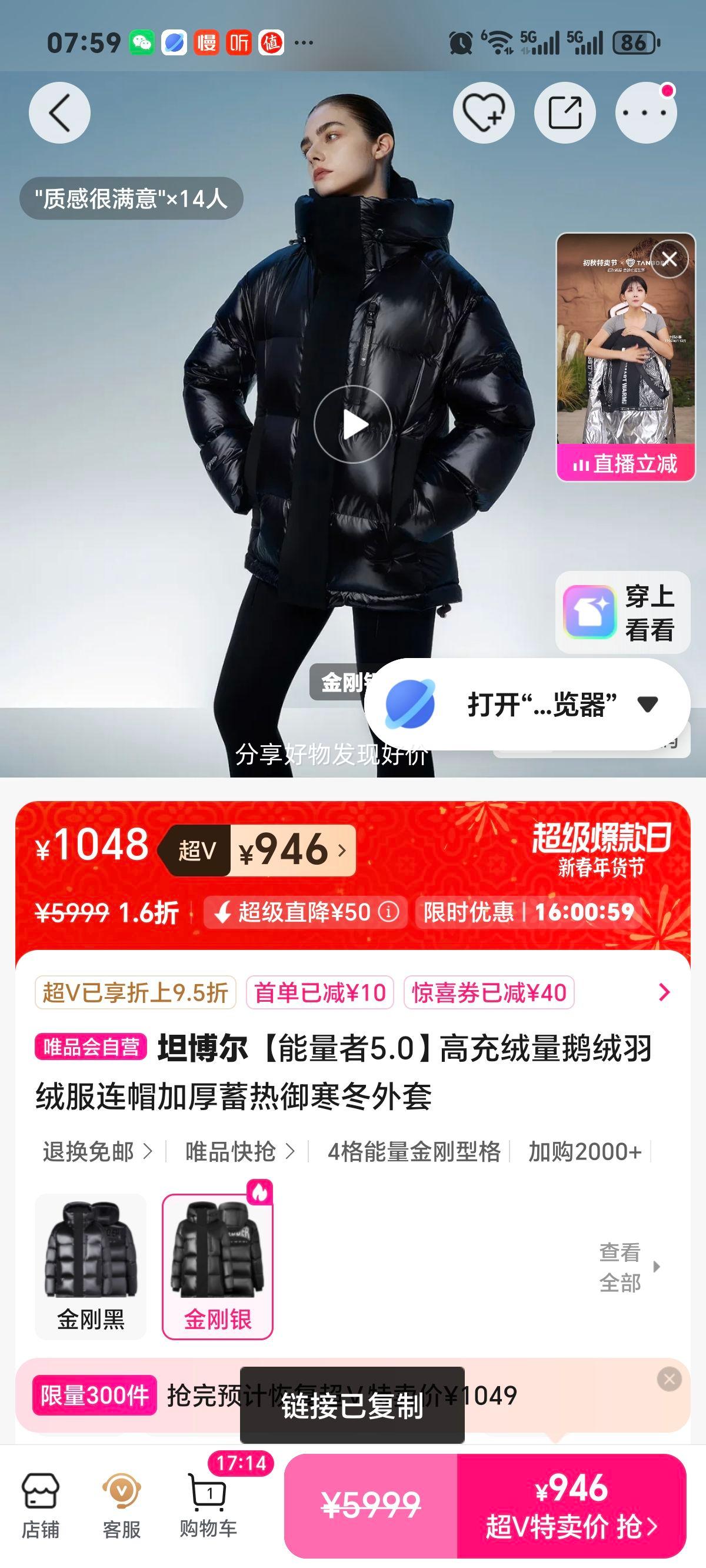 ̹���� ������5.0 �߳������������޷� ��ñ�Ӻ����������������Ż�֤��