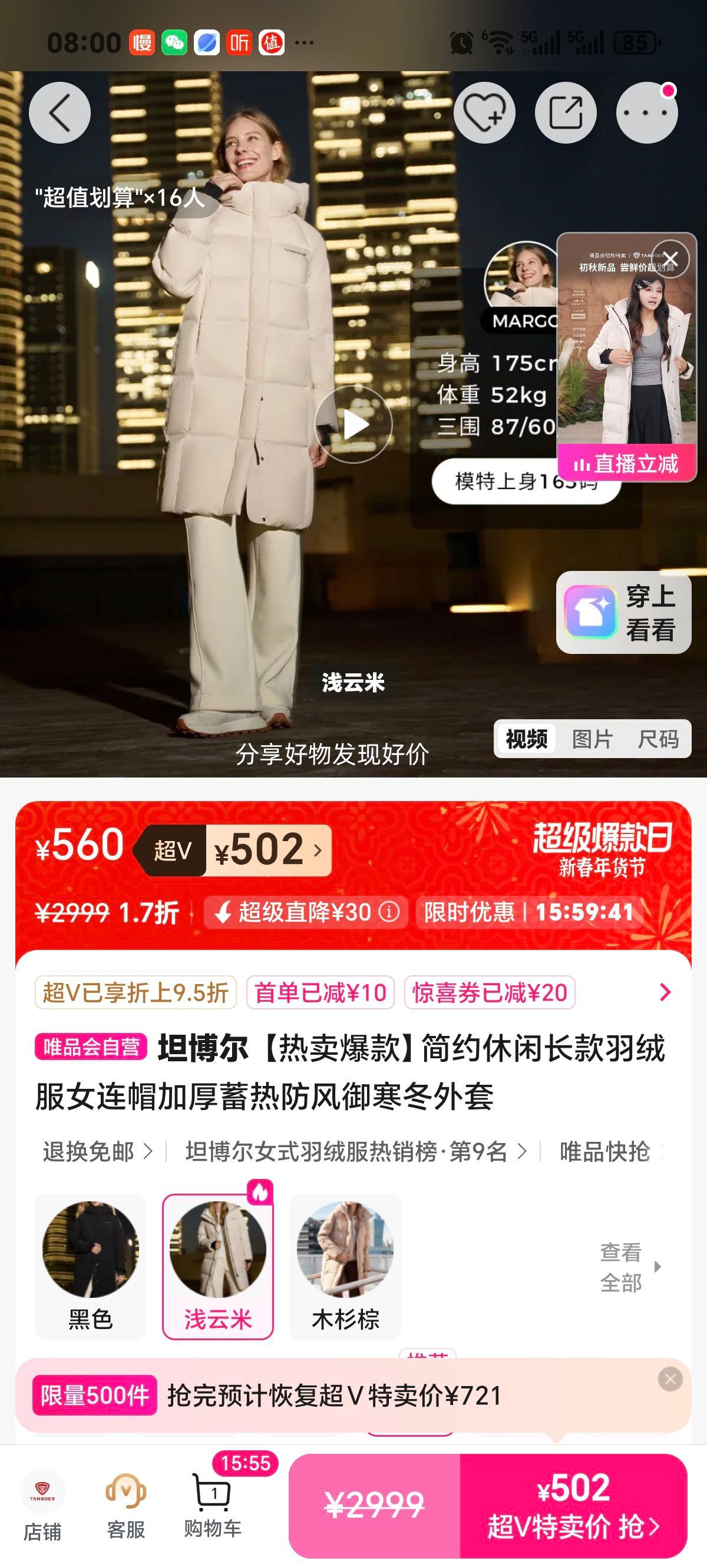 ̹���� ��Լ���г������޷�Ů��ñ�Ӻ����ȷ������������� ����ͬ���Ż�֤��