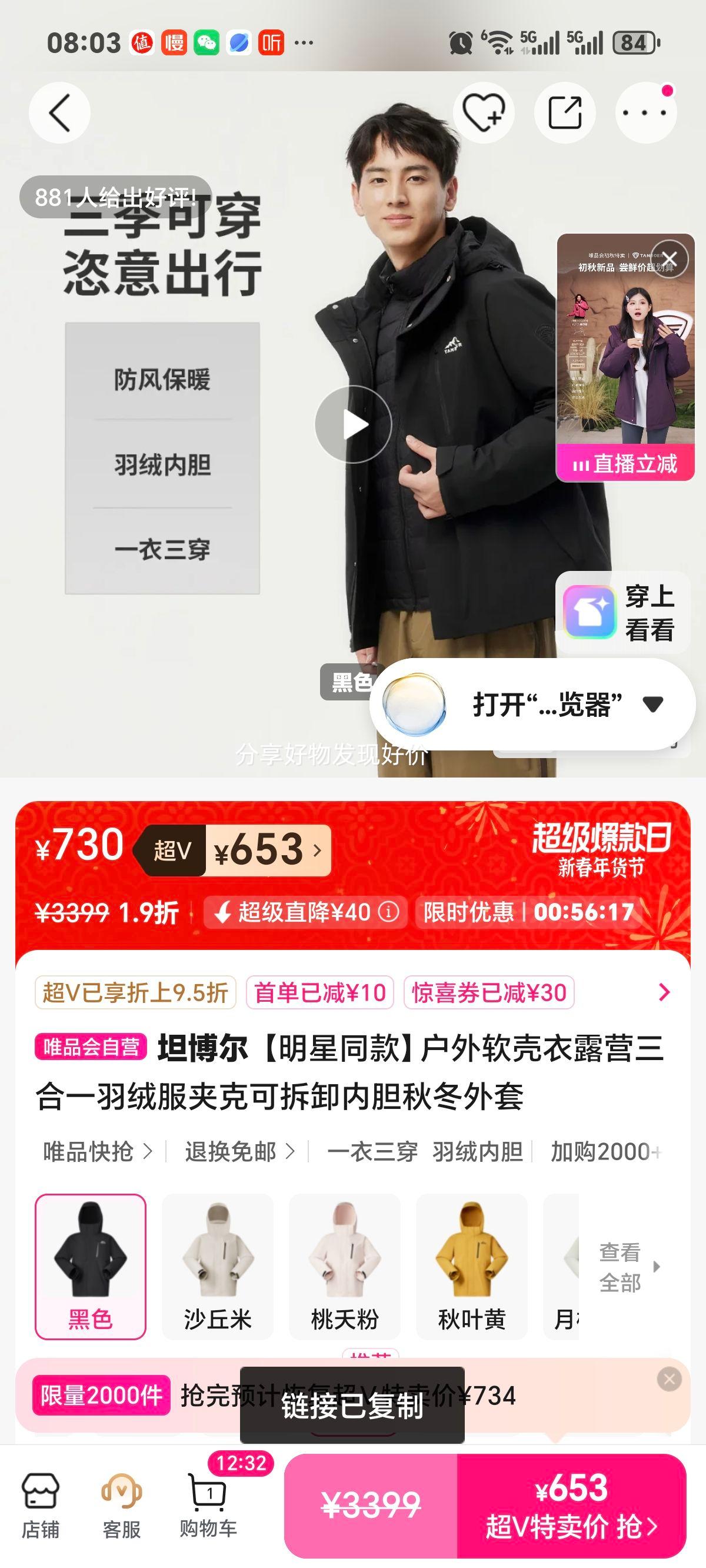 ̹���� ��������������һ���޷��п� �ɲ�ж�ڵ� �ﶬ���� ����ͬ���Ż�֤��