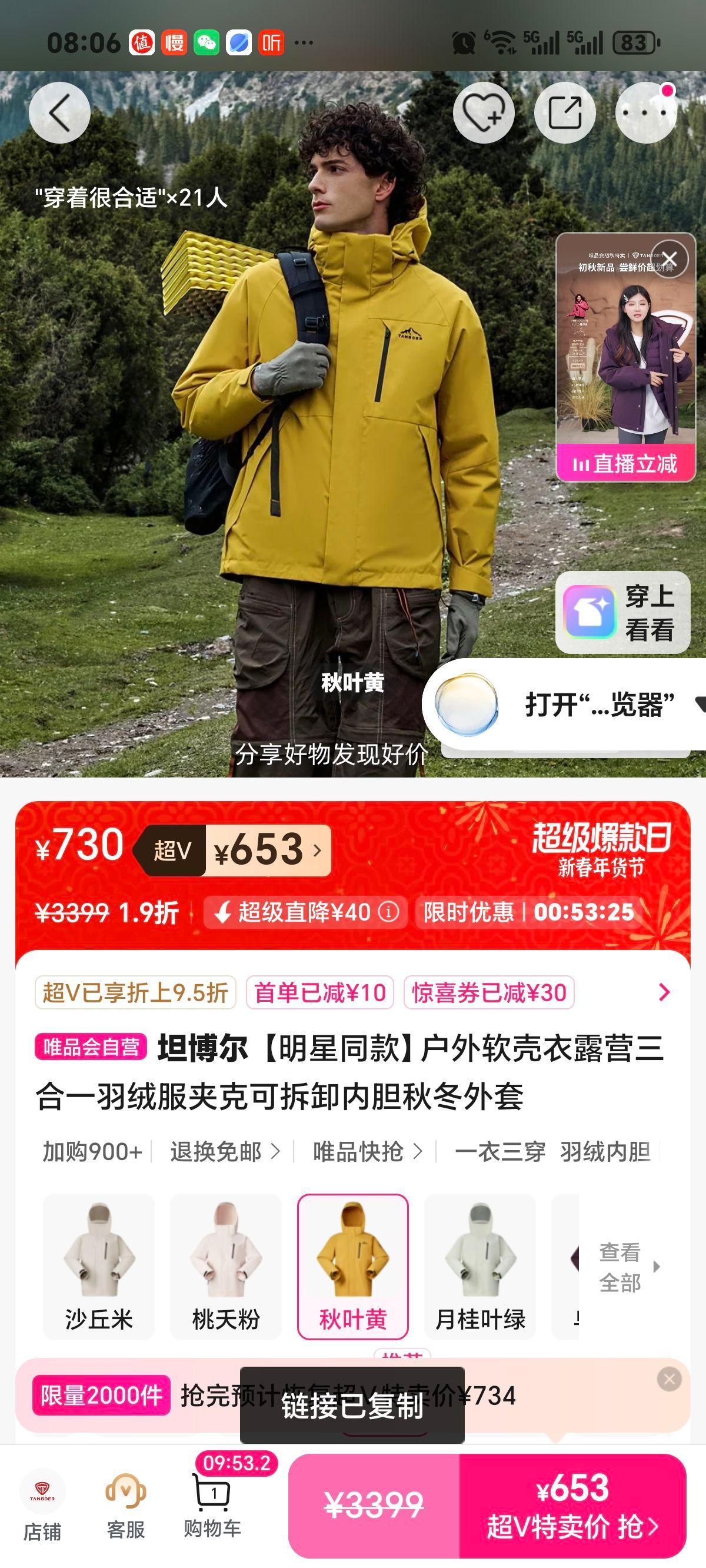 ̹���� ����һ���޷��п� �ɲ�ж�ڵ� �ﶬ���� ����ͬ���Ż�֤��