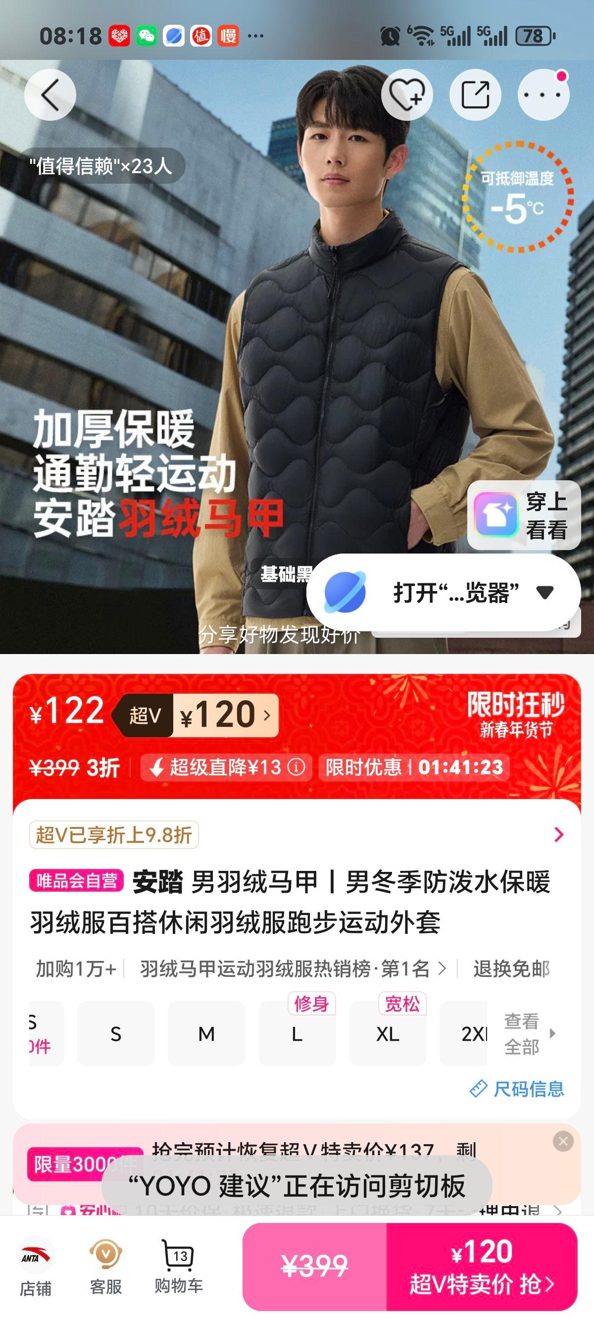 ��̤ ���������� ��������ˮ��ů �����ܲ��˶����� ����п��Ż�֤��