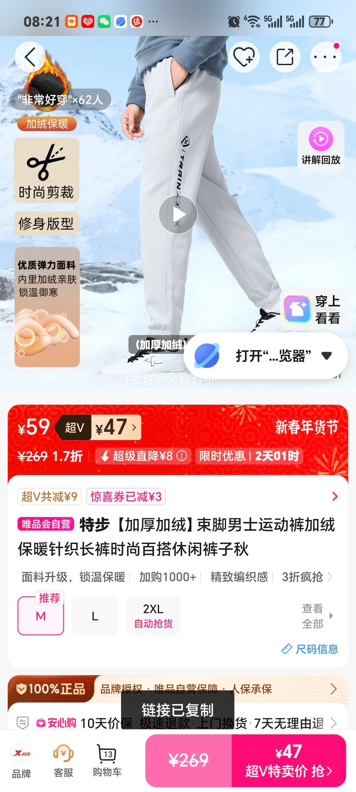 �ز� �Ӻ����������ʿ�˶��� ��֯���� ʱ�аٴ����п� �＾���Ż�֤��