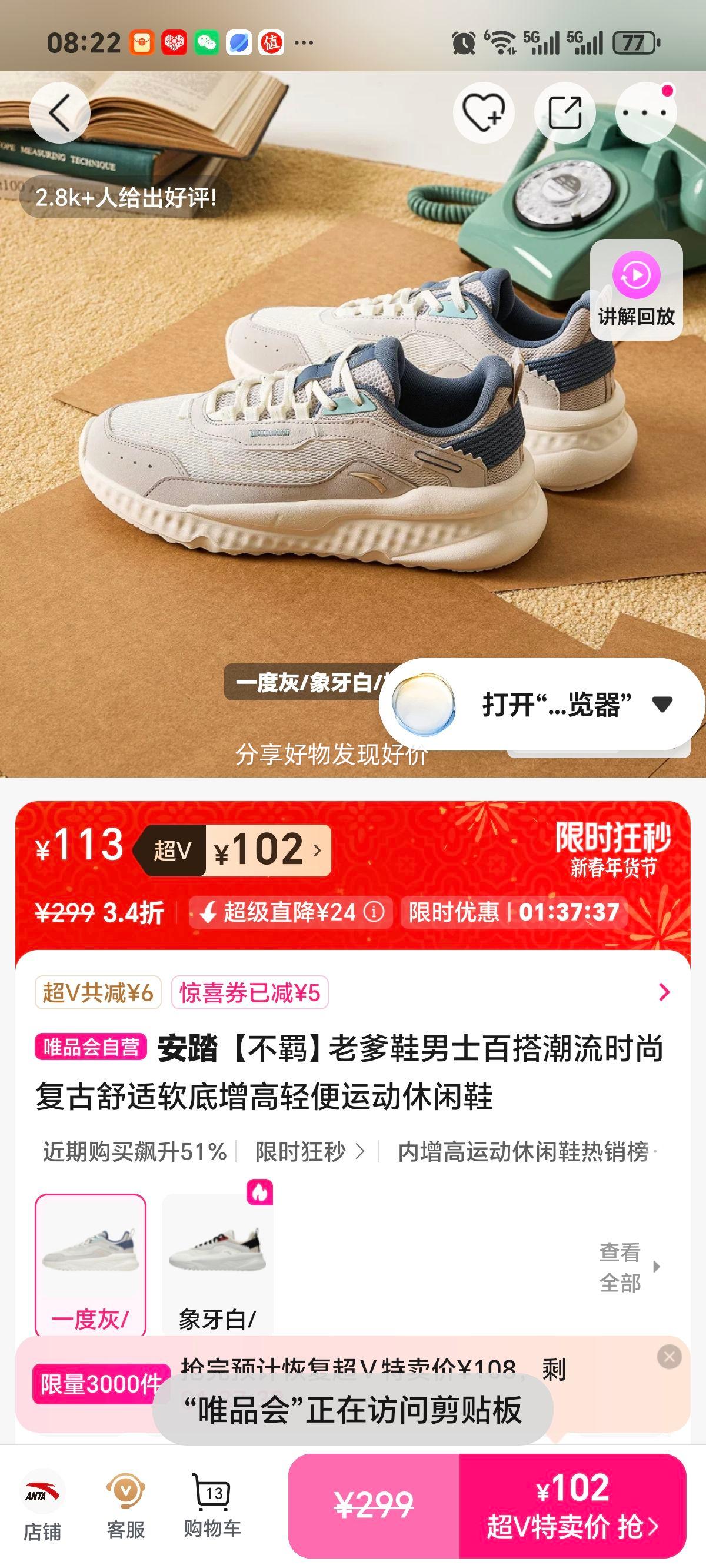 ��̤ ����ϵ�Ь��ʿ�ٴ������������������˶�����Ь �п��Ż�֤��