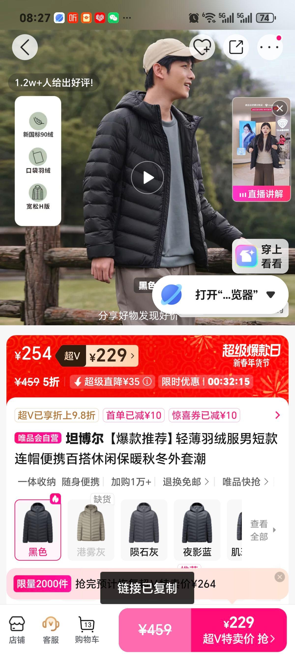 ̹���� �ᱡ���޷��ж̿���ñ��Я�ٴ����б�ů�ﶬ���׳��Ż�֤��