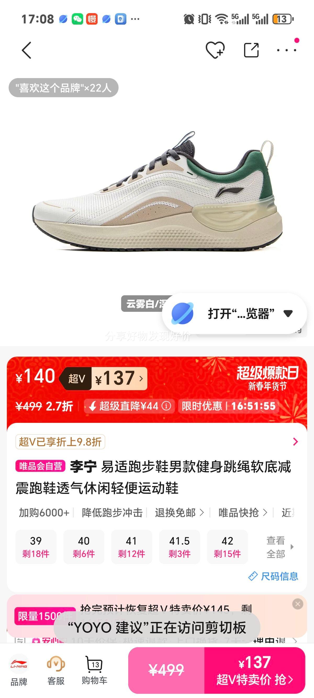 ���� �����ܲ�Ь�п� ���׼���͸������˶�Ь ���н����������Ż�֤��