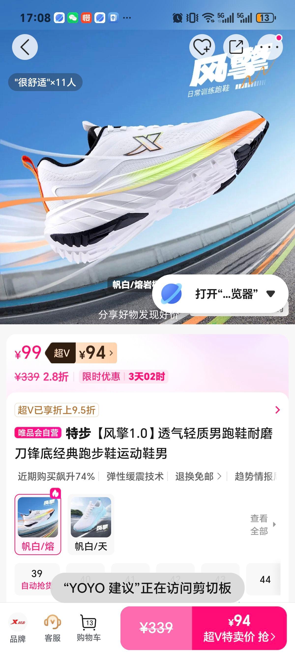 �ز� ����1.0 ����Ь ͸��������ĥ����� �����ܲ�Ь�Ż�֤��