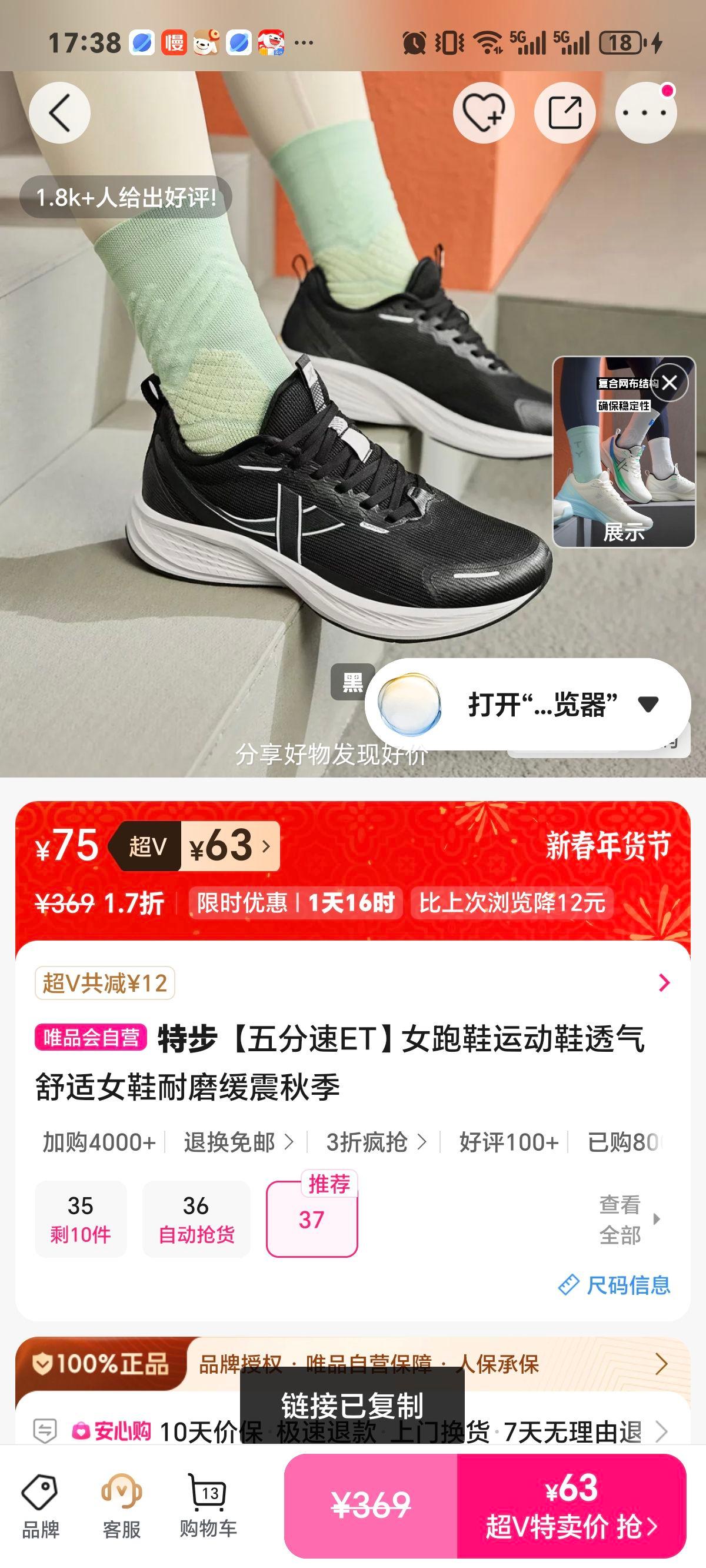 �ز� �����ET Ů��Ь �˶�Ь ͸������ ��ĥ���� �＾�Ż�֤��