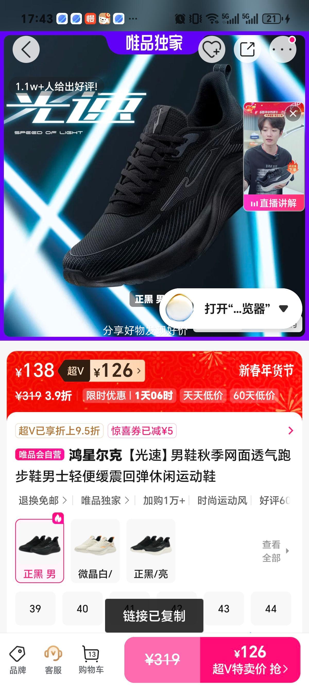 ���� �Ͱ��ܲ�Ь��ʿ͸����㻺��ص��˶�Ь ���ͺŹ���Ż�֤��