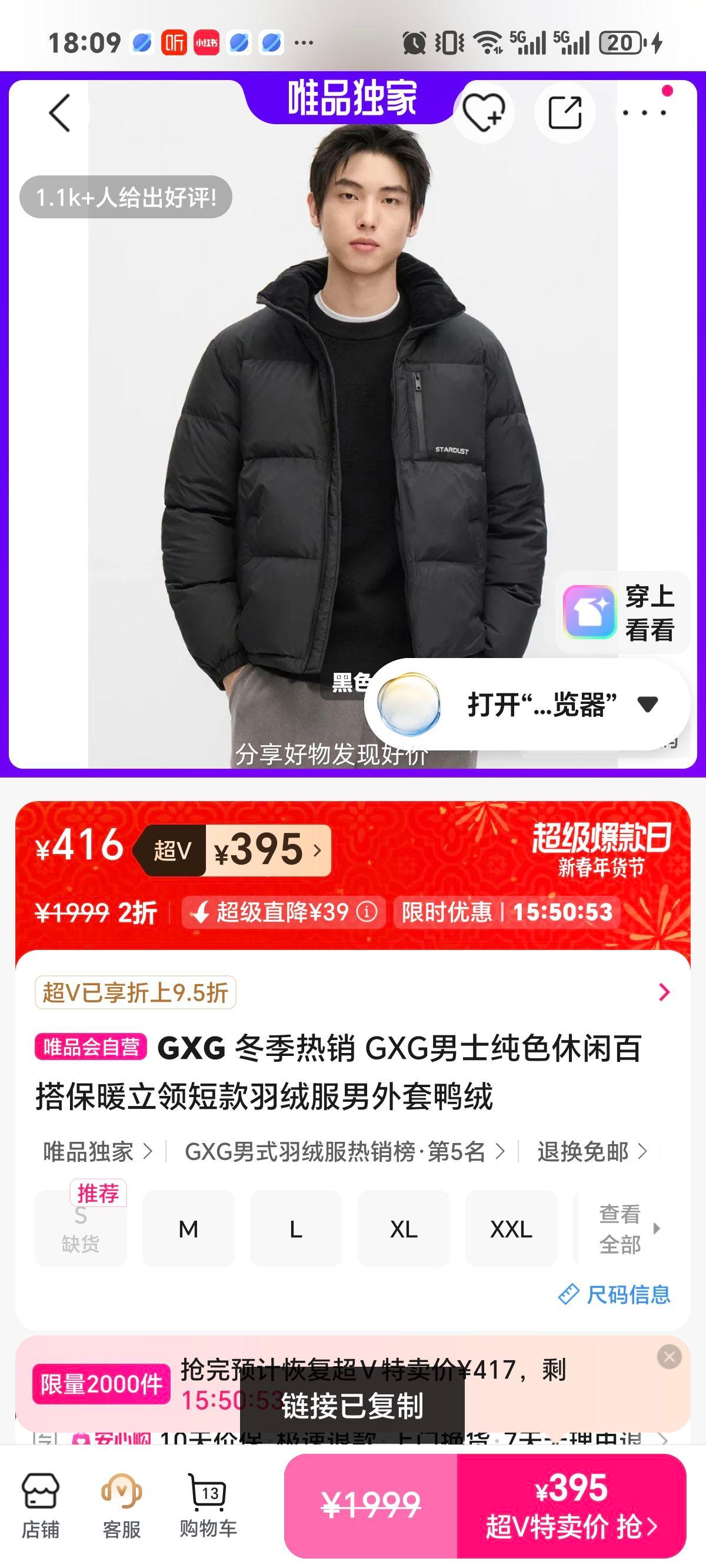 GXG ��ʿ��ɫ���б�ů����̿����޷� Ѽ�� �ٴ������Ż�֤��