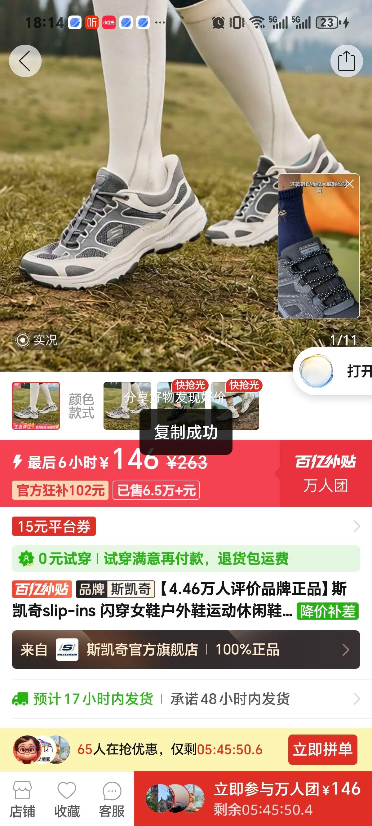 ˹���� slip-ins ����ŮЬ �����˶�����Ь �ϵ�Ь �Ͱﻺ�� 180317�Ż�֤��