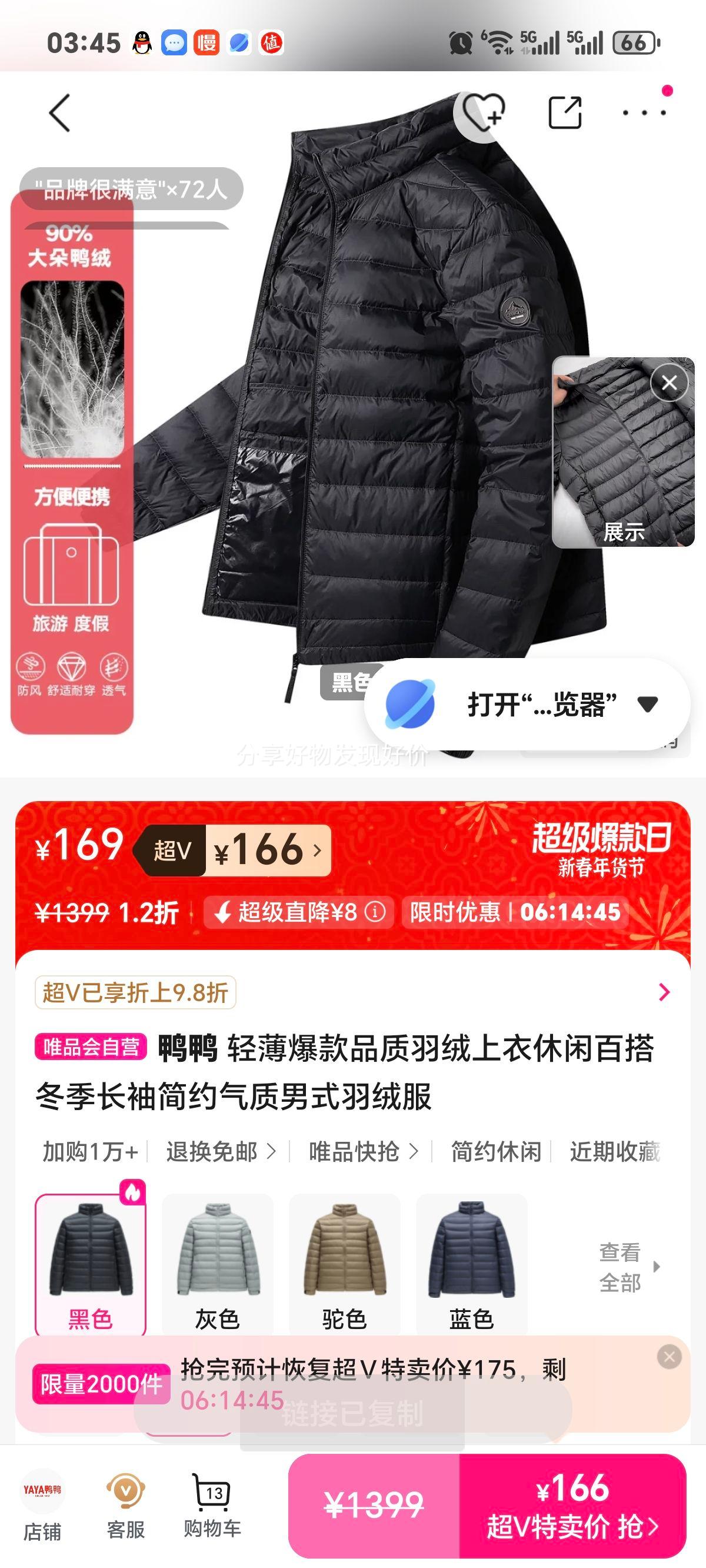 ѼѼ �ᱡ�������� ��ʽ�����Լ���ʶ������аٴ���Ż�֤��