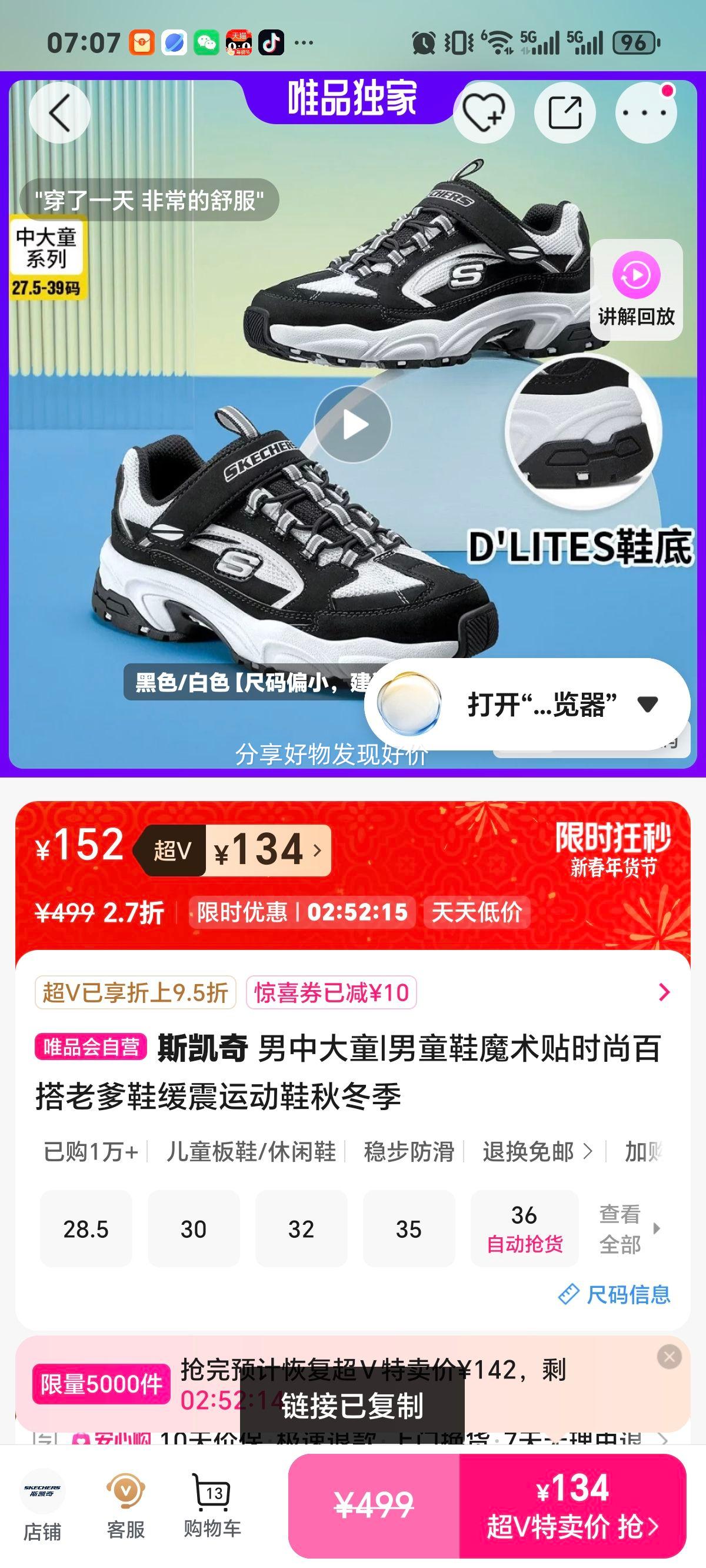 ˹���� ���д�ͯ �ϵ�Ь ħ���� �����˶�Ь �ﶬ�� �ٴ�ʱ���Ż�֤��