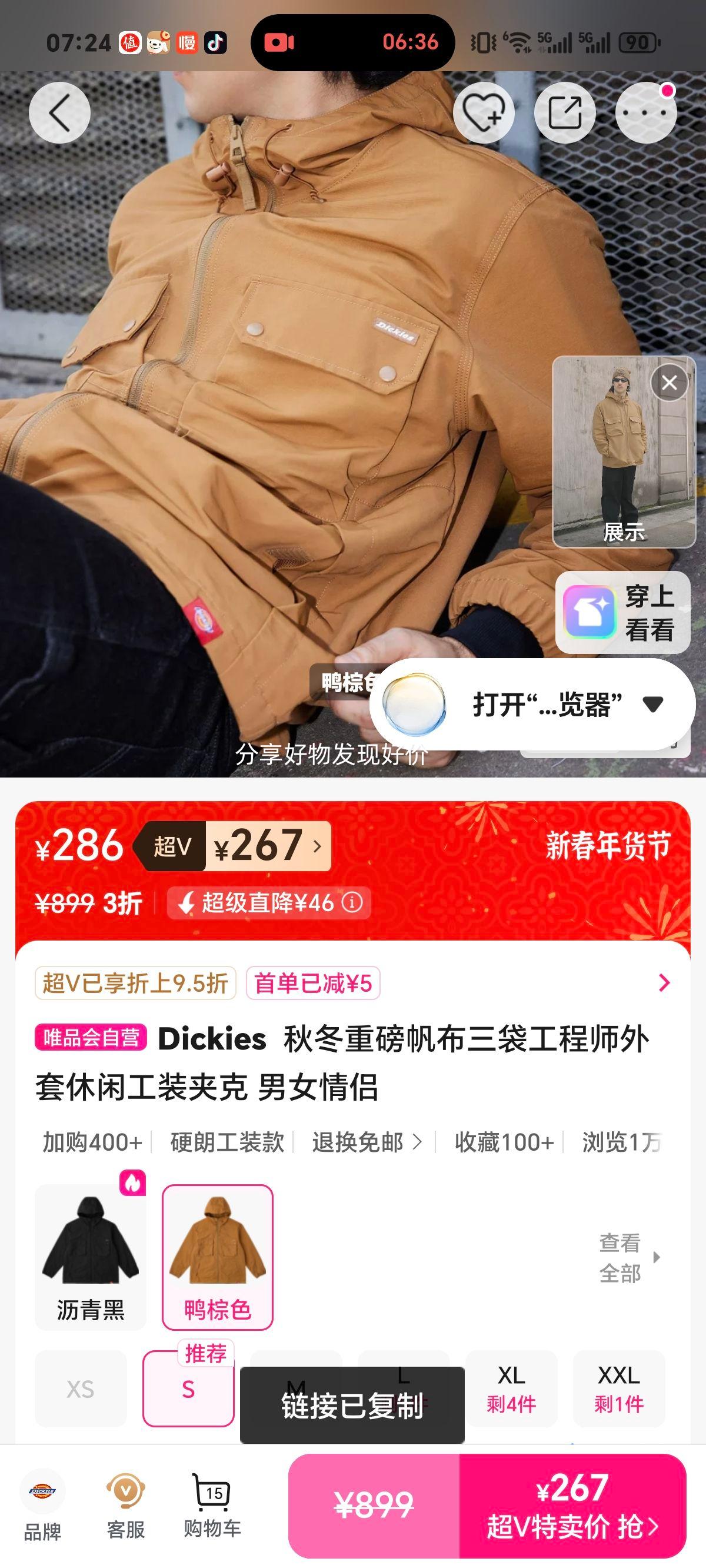 Dickies �ﶬ�ذ�������������ʦ���� ��Ů���¿� ��װ�п��Ż�֤��