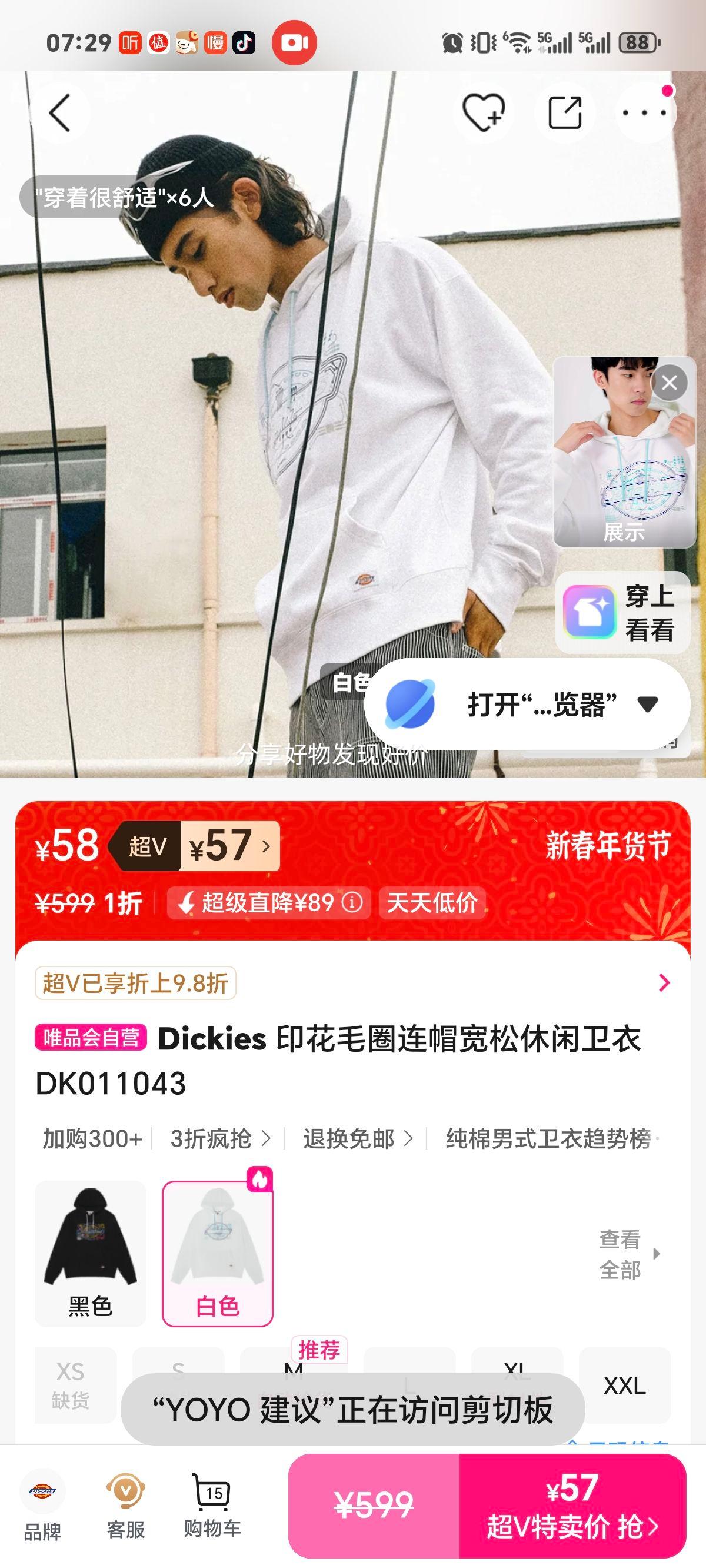 Dickies ӡ��ëȦ��ñ������������ DK011043�Ż�֤��