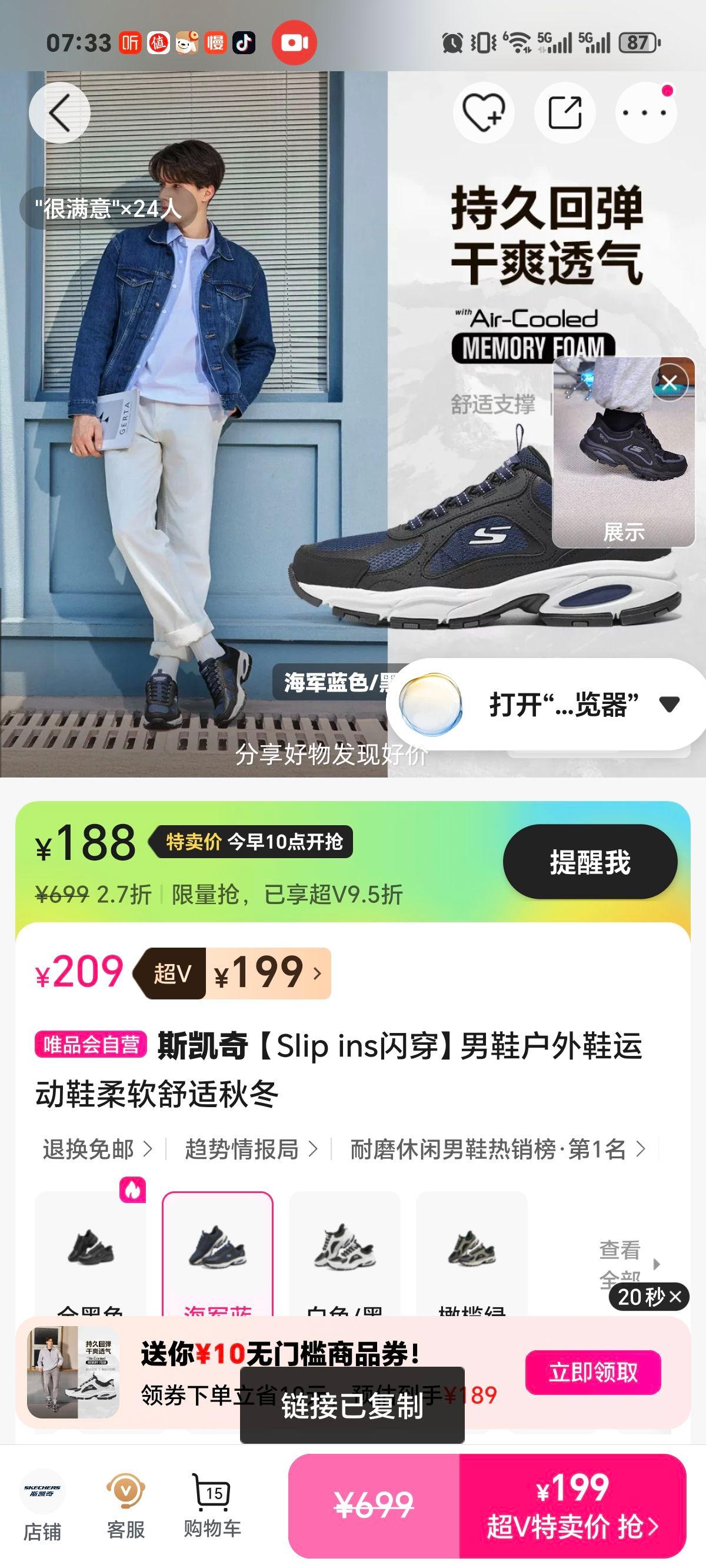 ˹���� Slip ins���� ��Ь�����˶�Ь �������� �ﶬ���Ż�֤��