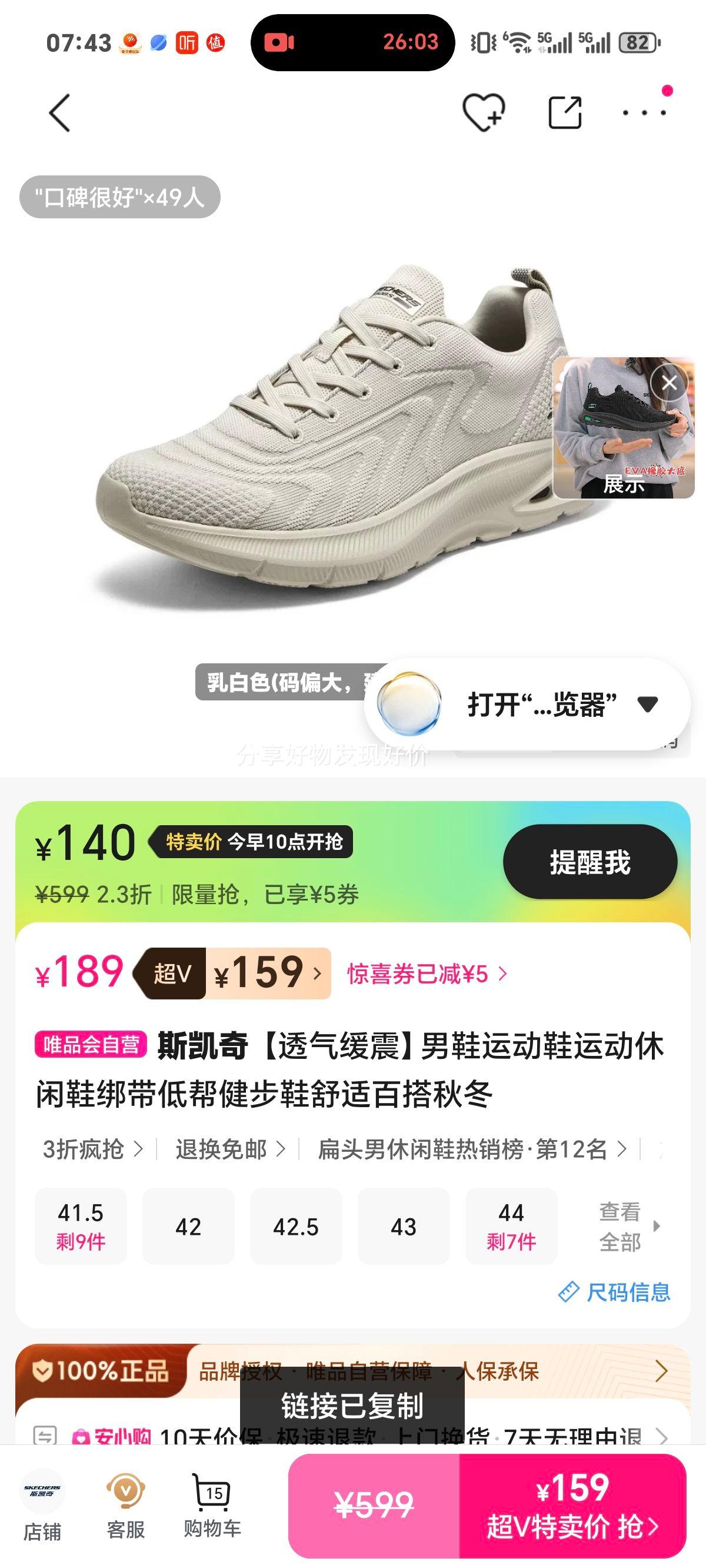 ˹���� ��Ь�˶�Ь �Ͱ｡��Ь ͸������ ����� �ﶬ�ٴ������Ż�֤��