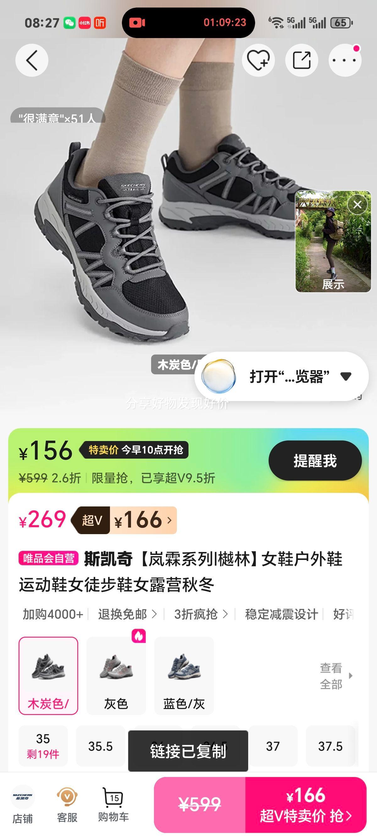 ˹���� ���ϵ������ ŮЬ�����˶�ͽ��¶ӪЬ �ﶬ���Ż�֤��