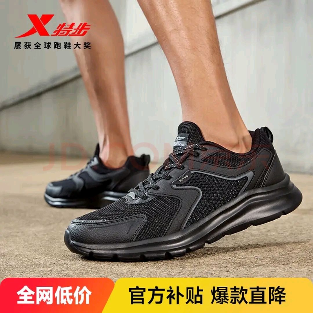 �ز� �п��ܲ�Ь ������������Ь ��ɫ 40�� 61.92Ԫ