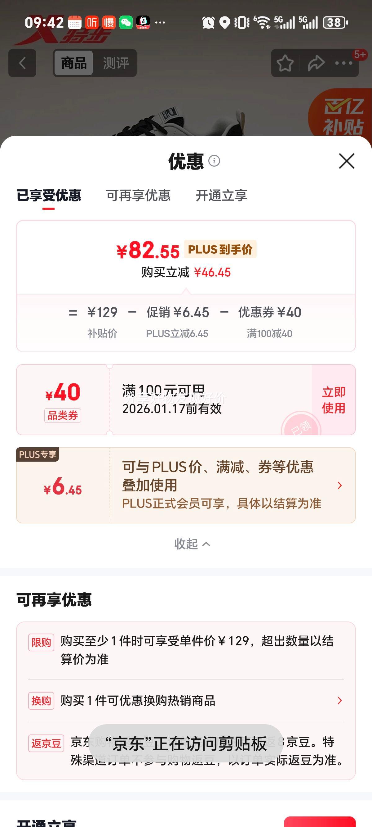 �ز� �ǳ� ŮЬ�˶�����Ь ���������ϵ�Ь �ﶬ��ů������ĥ �ٴ�Ь��Ů�Ż�֤��