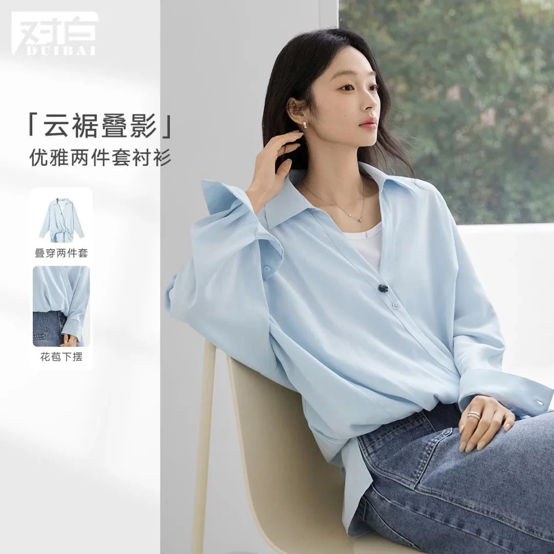 �԰� �ɳڸ�ͨ����װ��װŮ2026��װV������������������� 77Ԫ