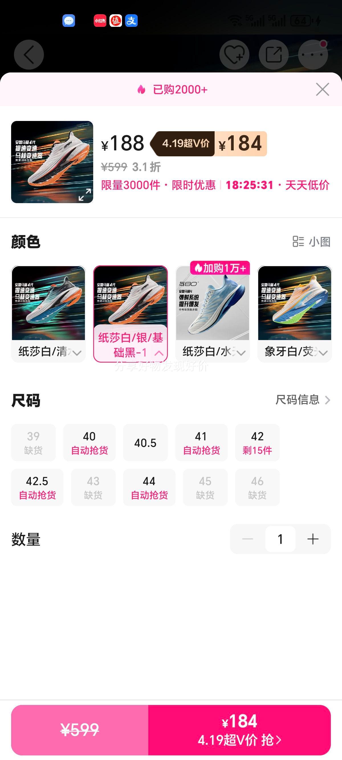 ��̤ ����4�� ��רҵ����ܲ�Ь ���Ƽ�����ص� ѧ�����Ծ���ѵ��Ь�Ż�֤��